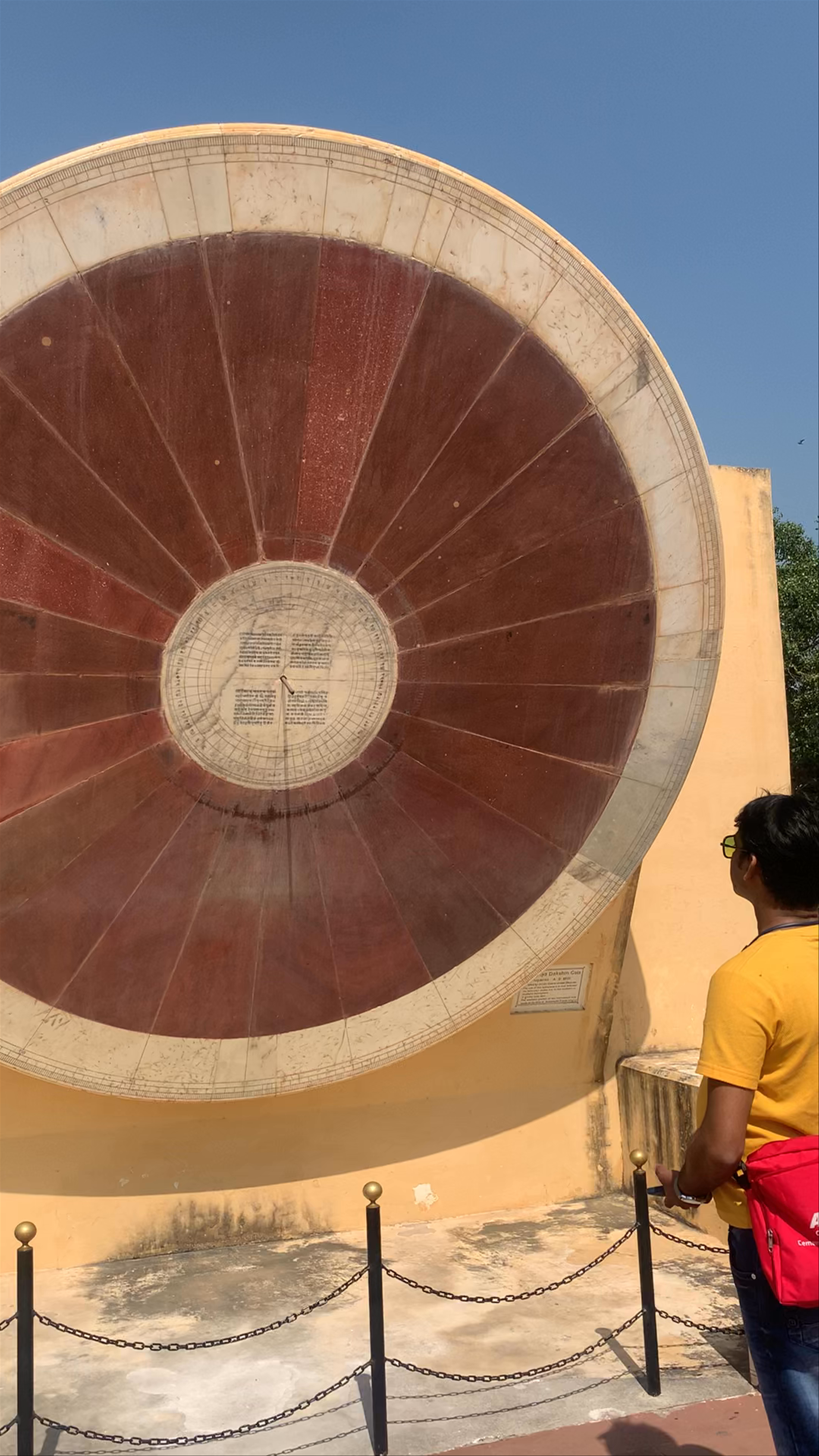Jantar Mantar