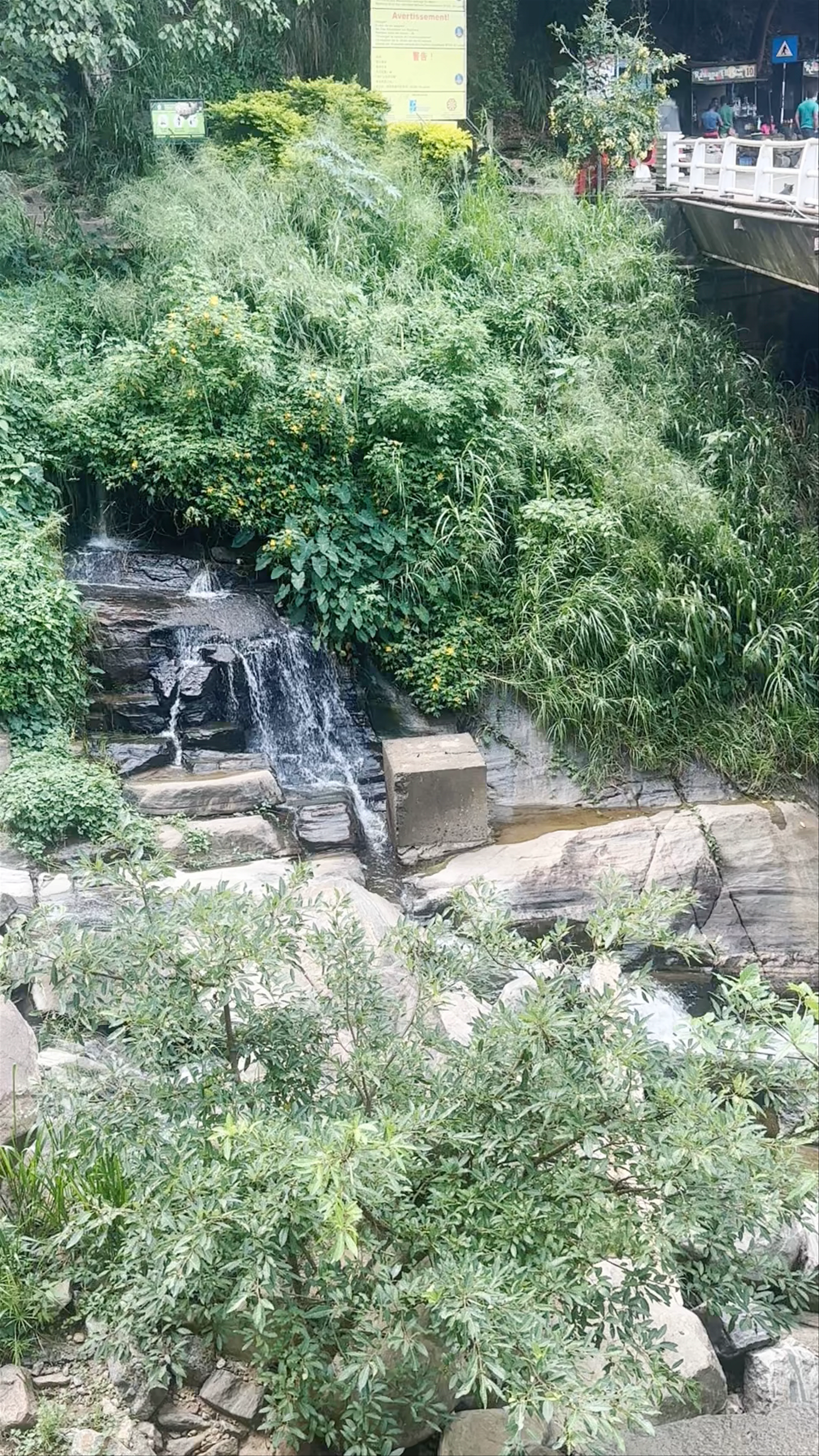 Ravana Waterfall