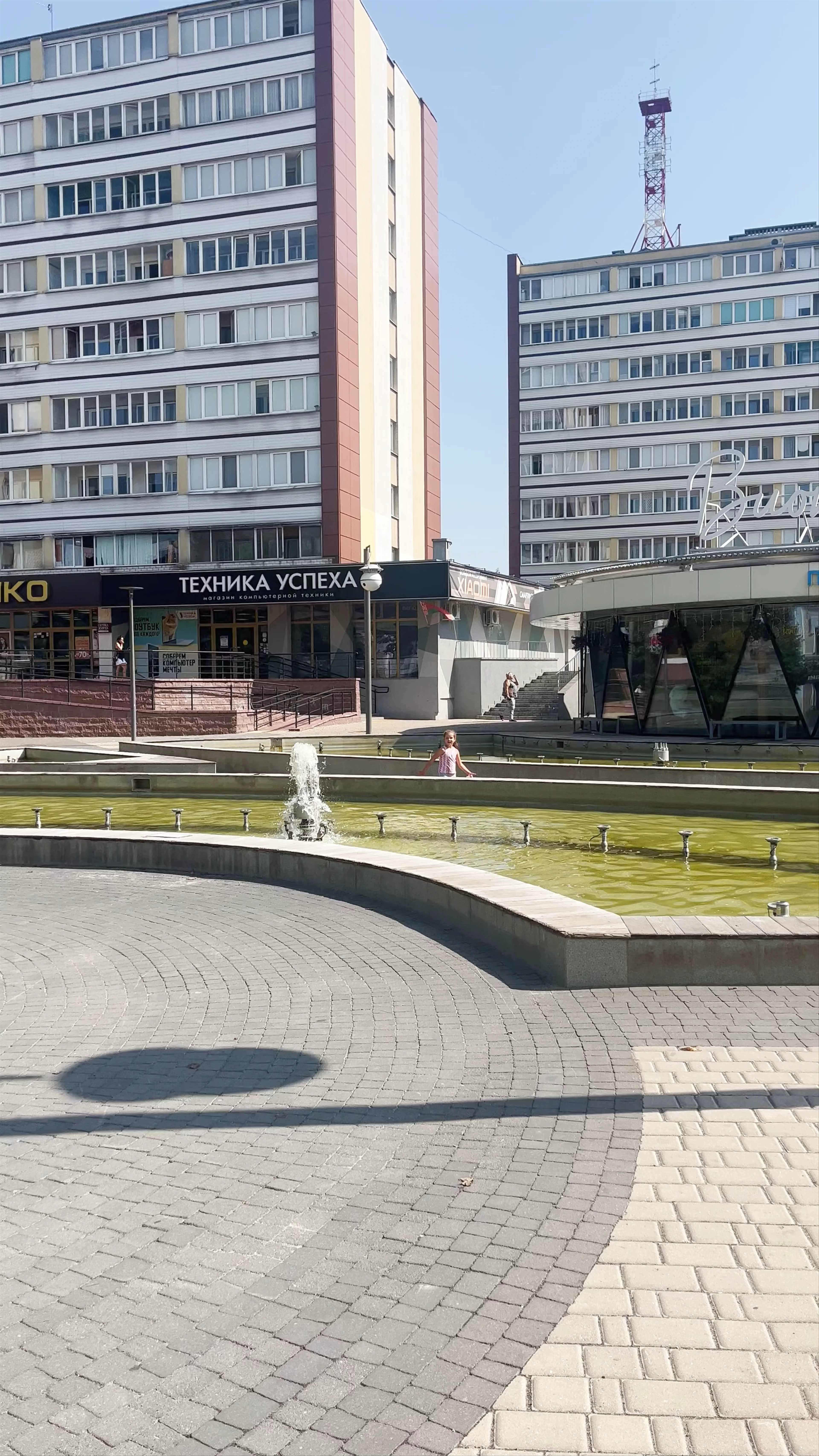 Fountain of the Millennium, vulica Budzionaha, Brest