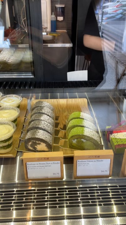 Tsujiri - Japanese Near Me - Montreal, Quebec