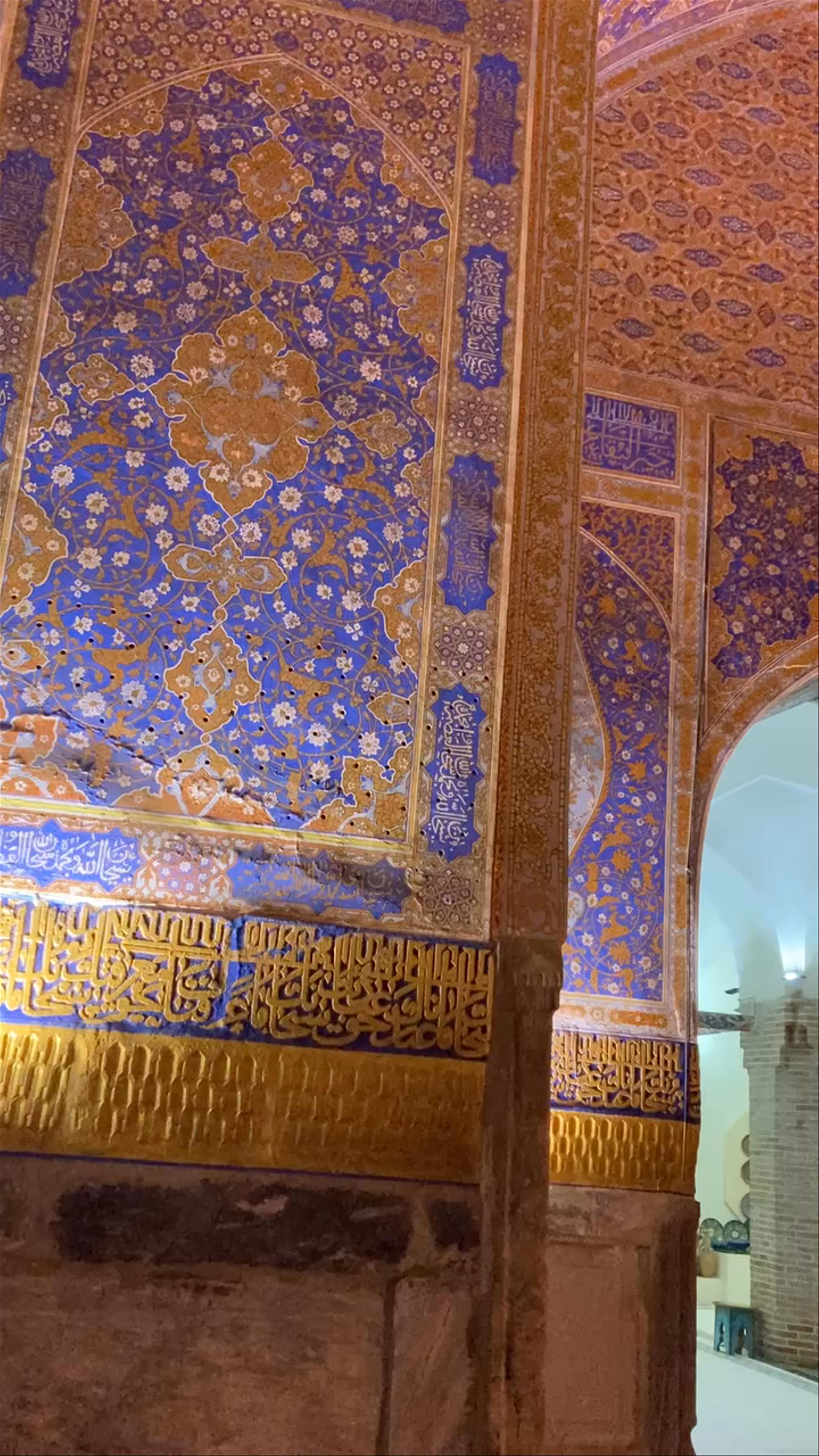 Ulugh Beg Madrasa: Timeless Beauty in Samarkand