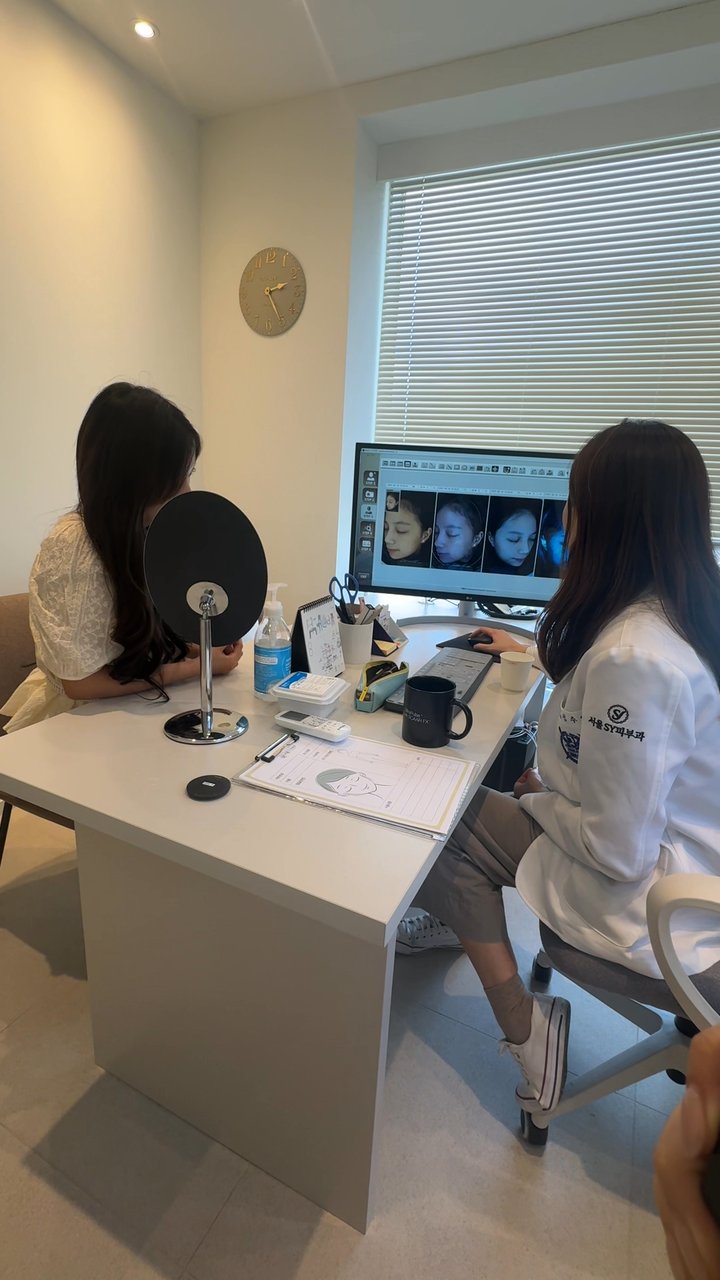 Loushinna Lee Penabella — Treatment Review at Seoul SY Dermatology