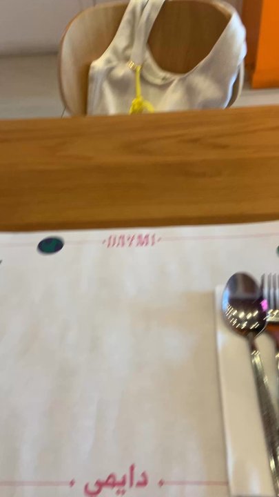 Daymi - Arabic Near Me - Toronto, Ontario