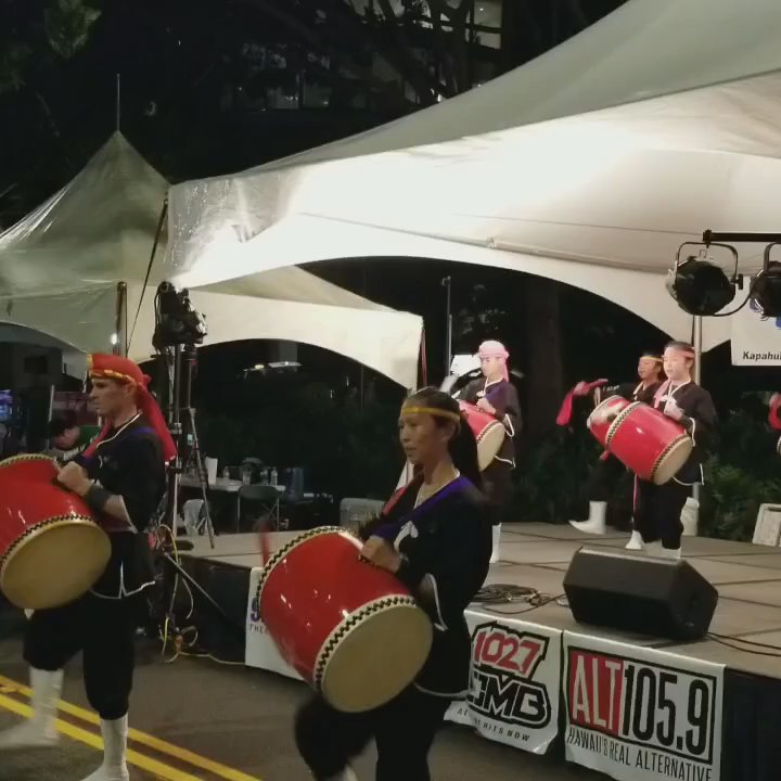 Rice Fest - Festivals Near Me - Honolulu, Hawaii