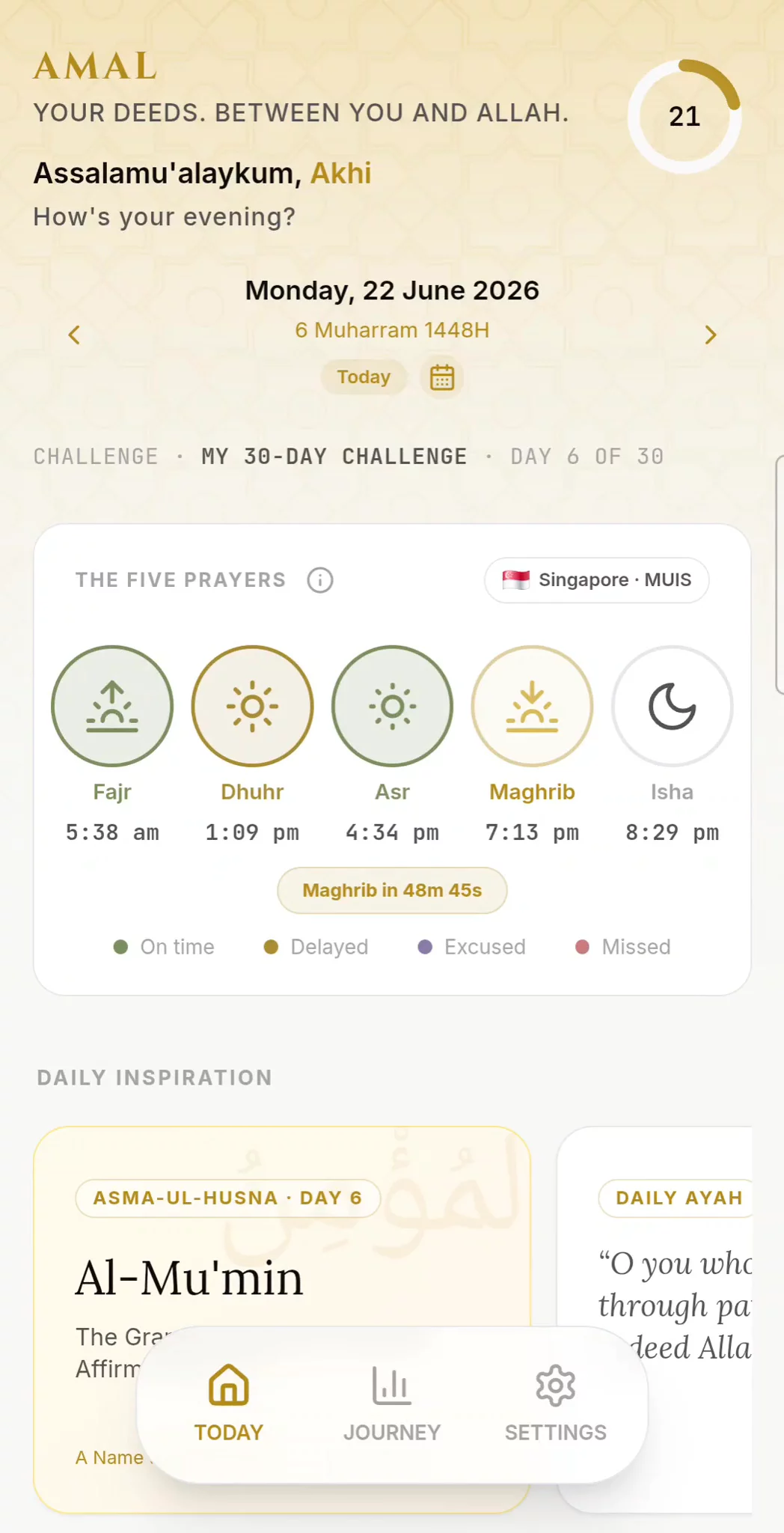 Amal — Daily Ibadah Companion image 1