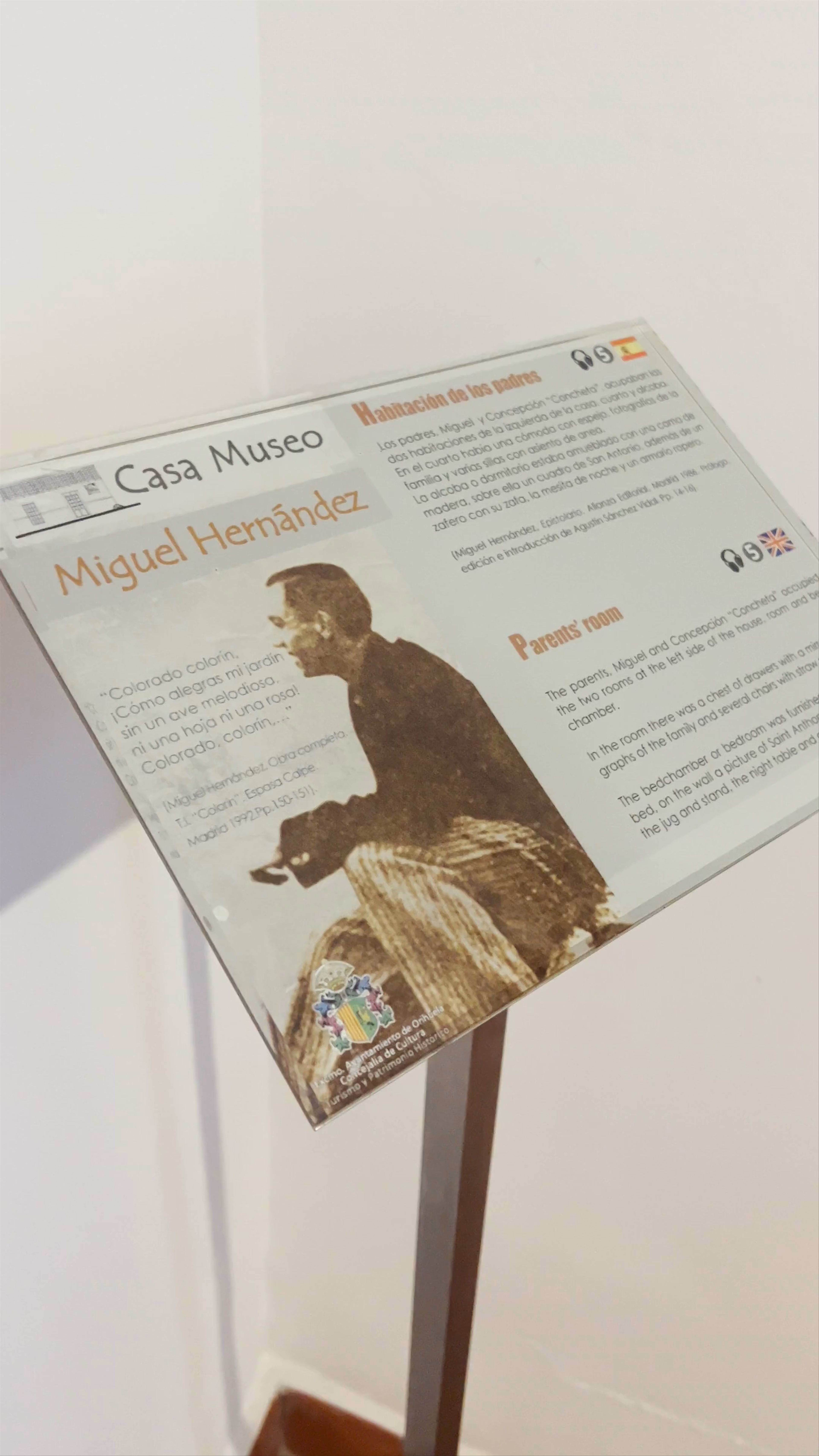Casa Museo Miguel Hernández