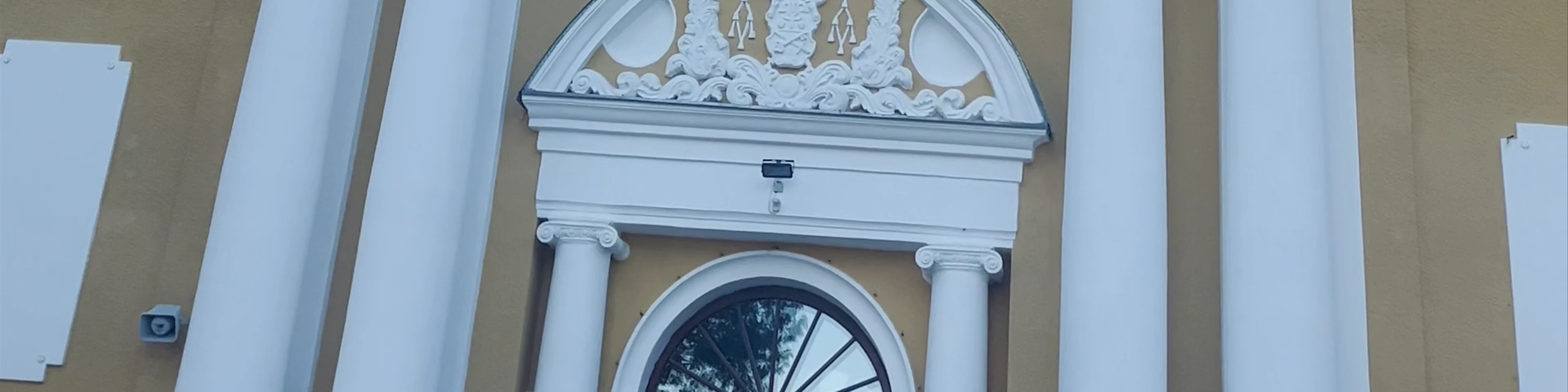 Panevėžys Cathedral