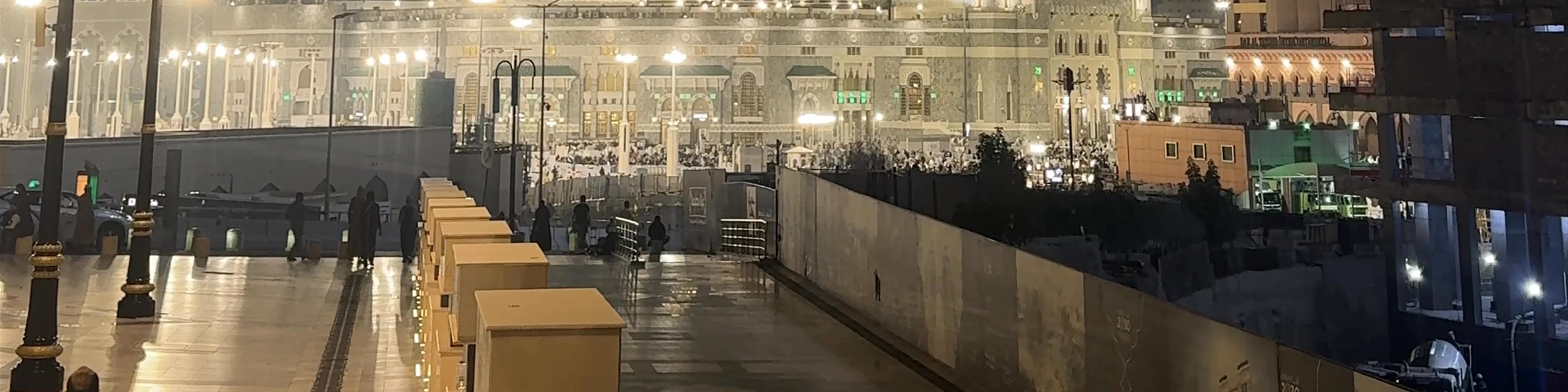 Masjid al-Haram