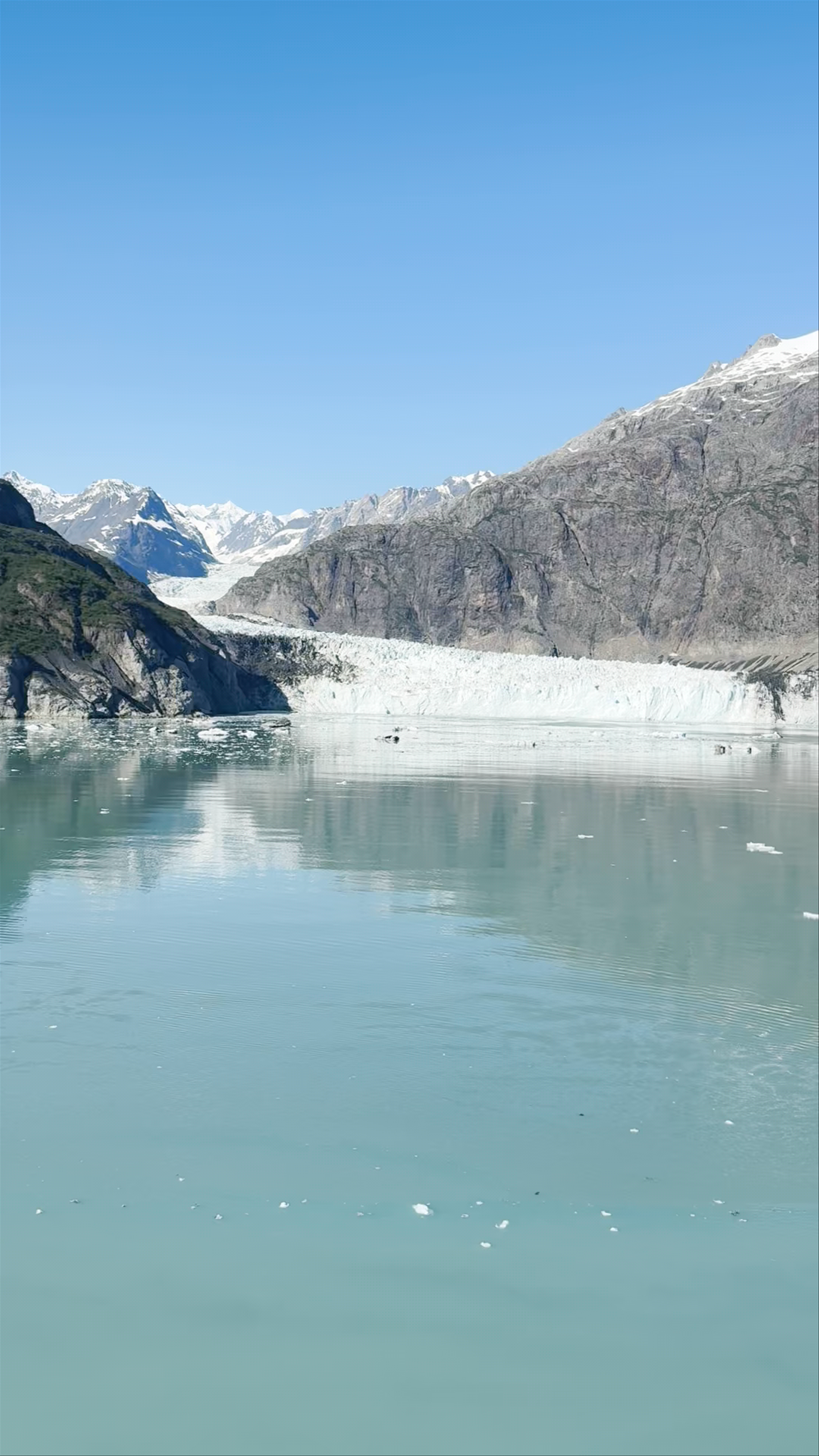Glacier Bay