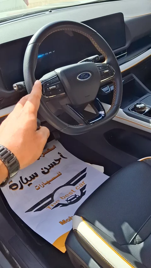 فورد تريتوري Titanium 2024