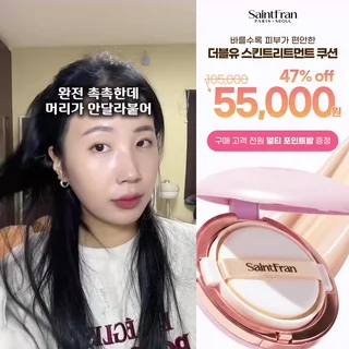 배너형 영상 8