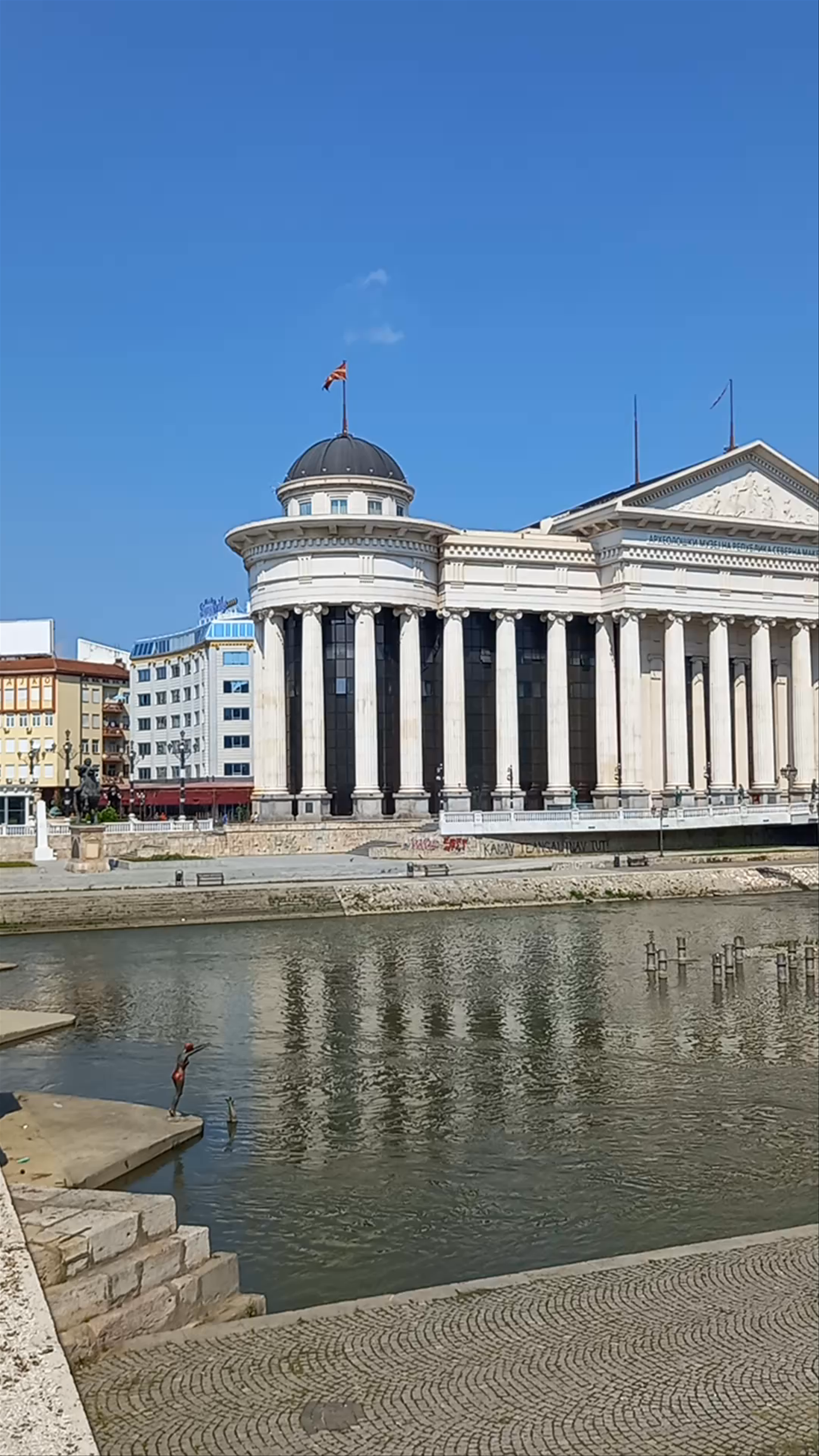 Musée archéologique de Macédoine