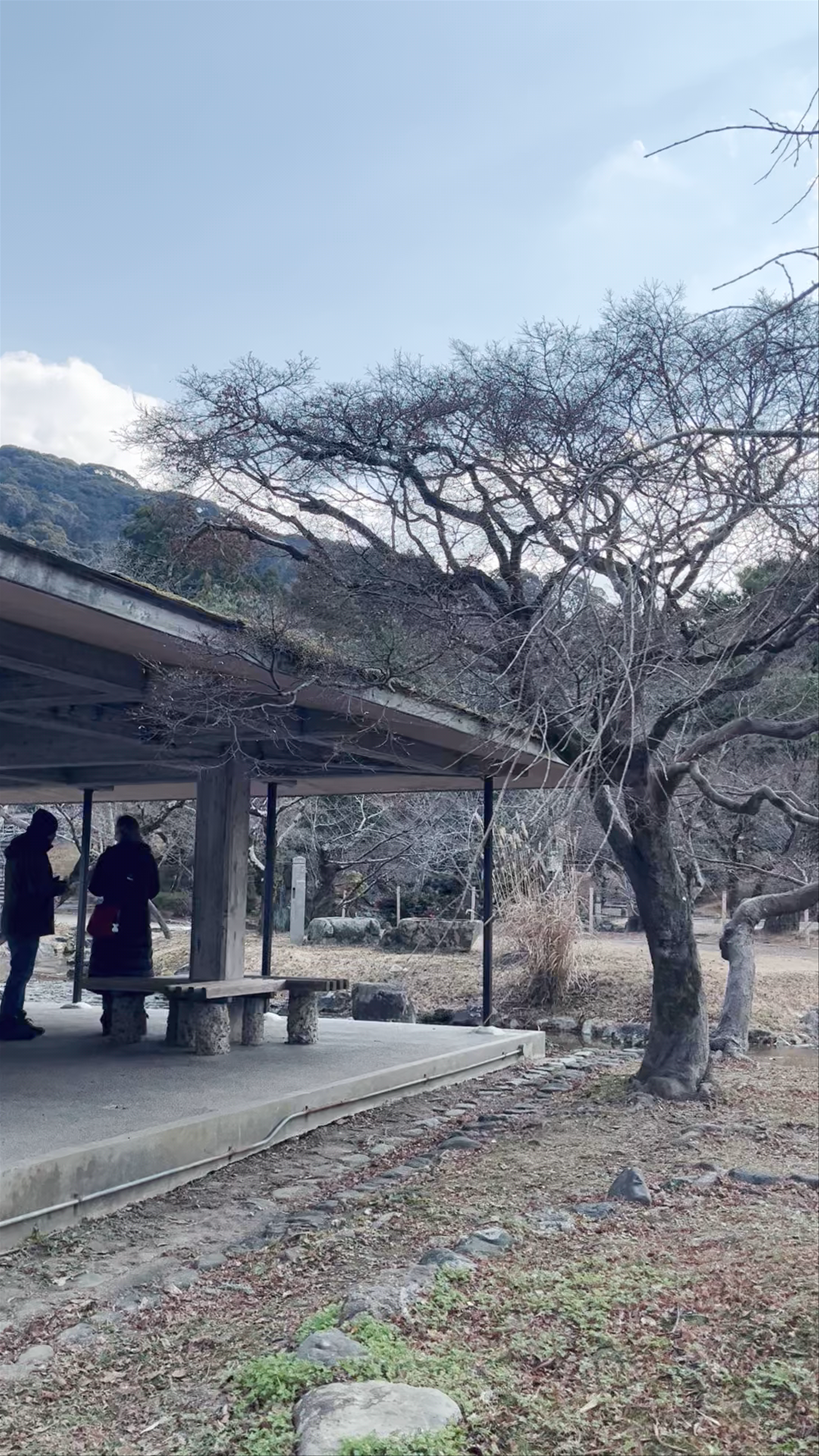 Yuzenen Garden