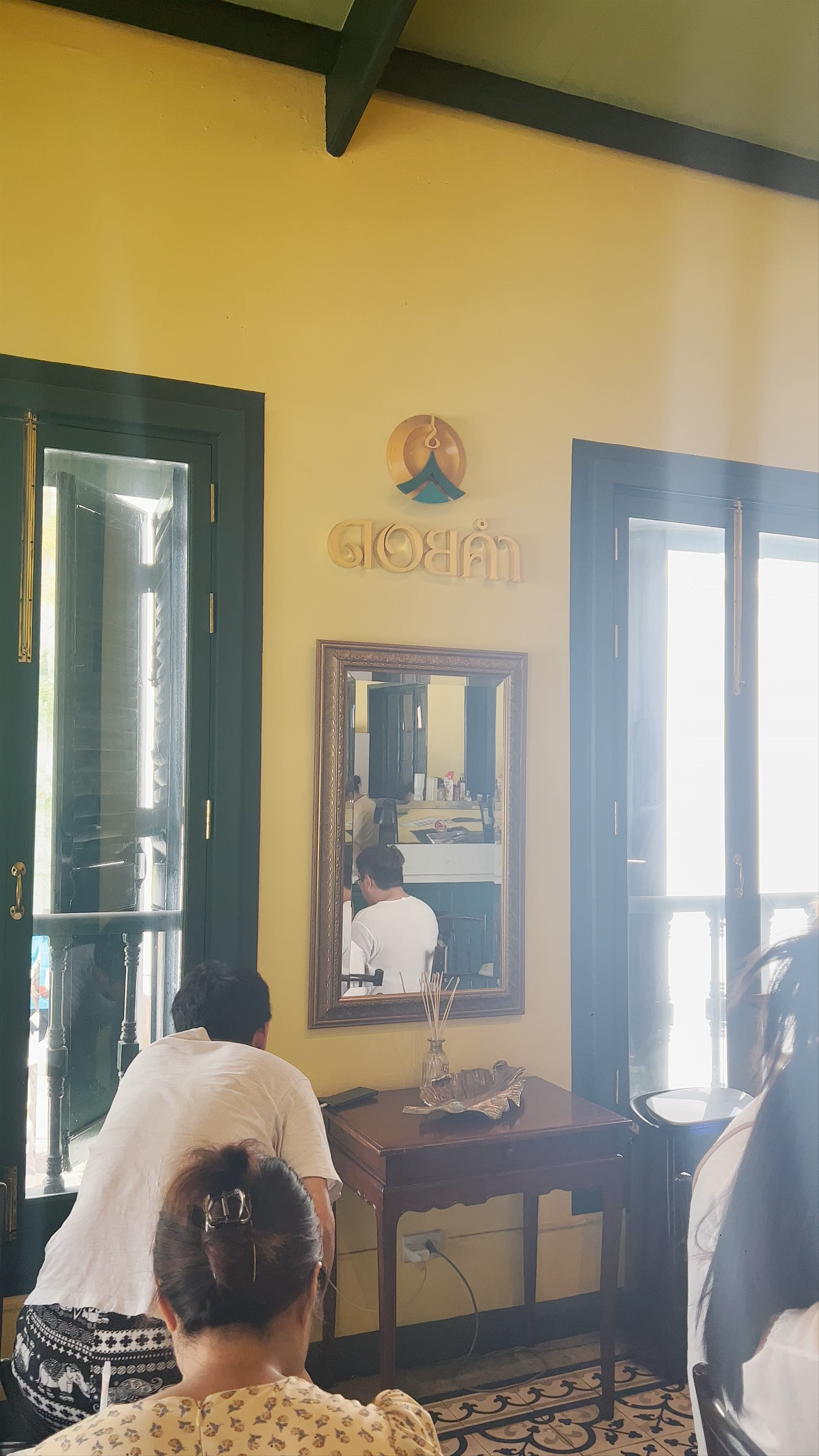 Doi Kham (Grand Palace)