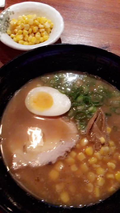 Genkotsu Ramen - Ramen Near Me - Toowong, QLD