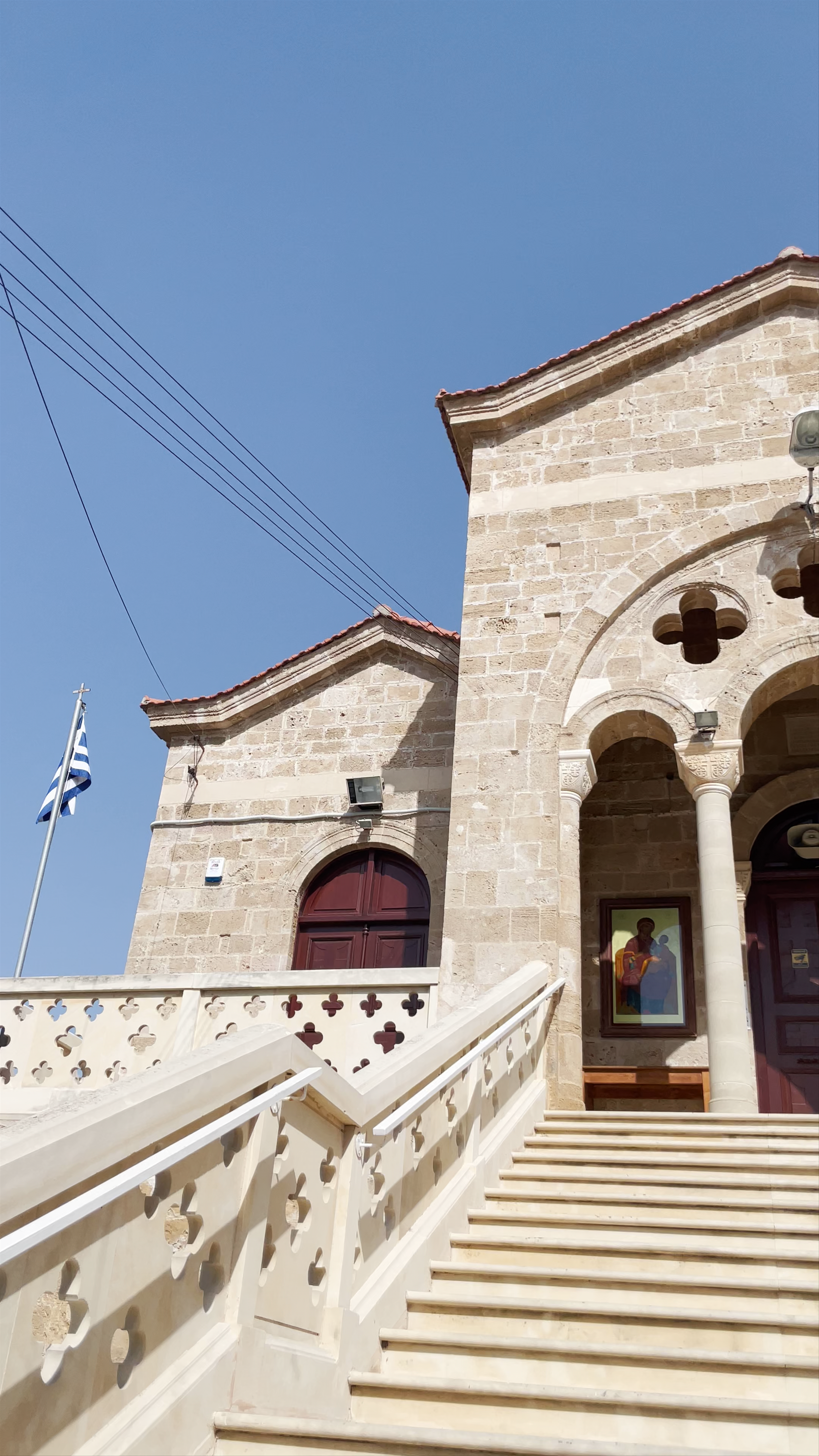 Panagia Theoskepasti