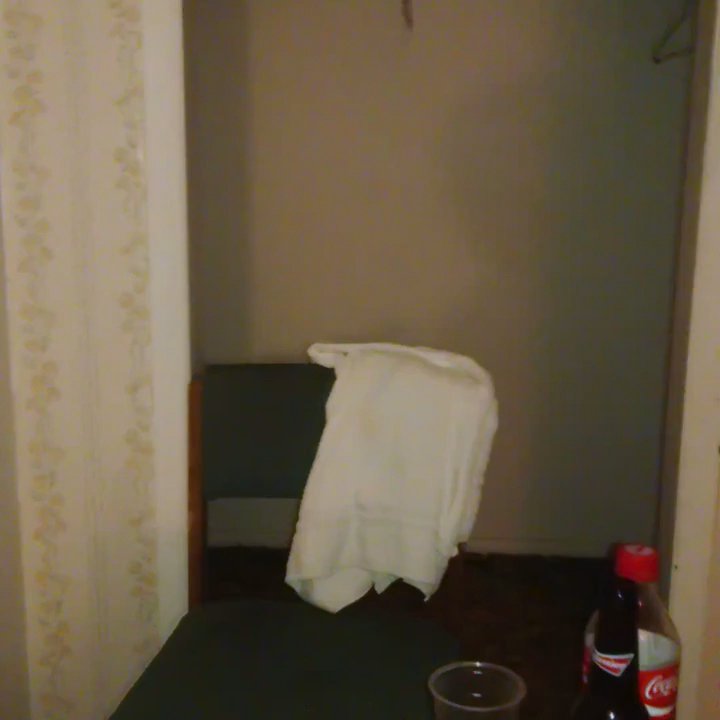 Arrowhead Lodge & Cafe - Room 17 - slow the vid down and watch closely!!! - Resorts Near Me - Thedford, Nebraska