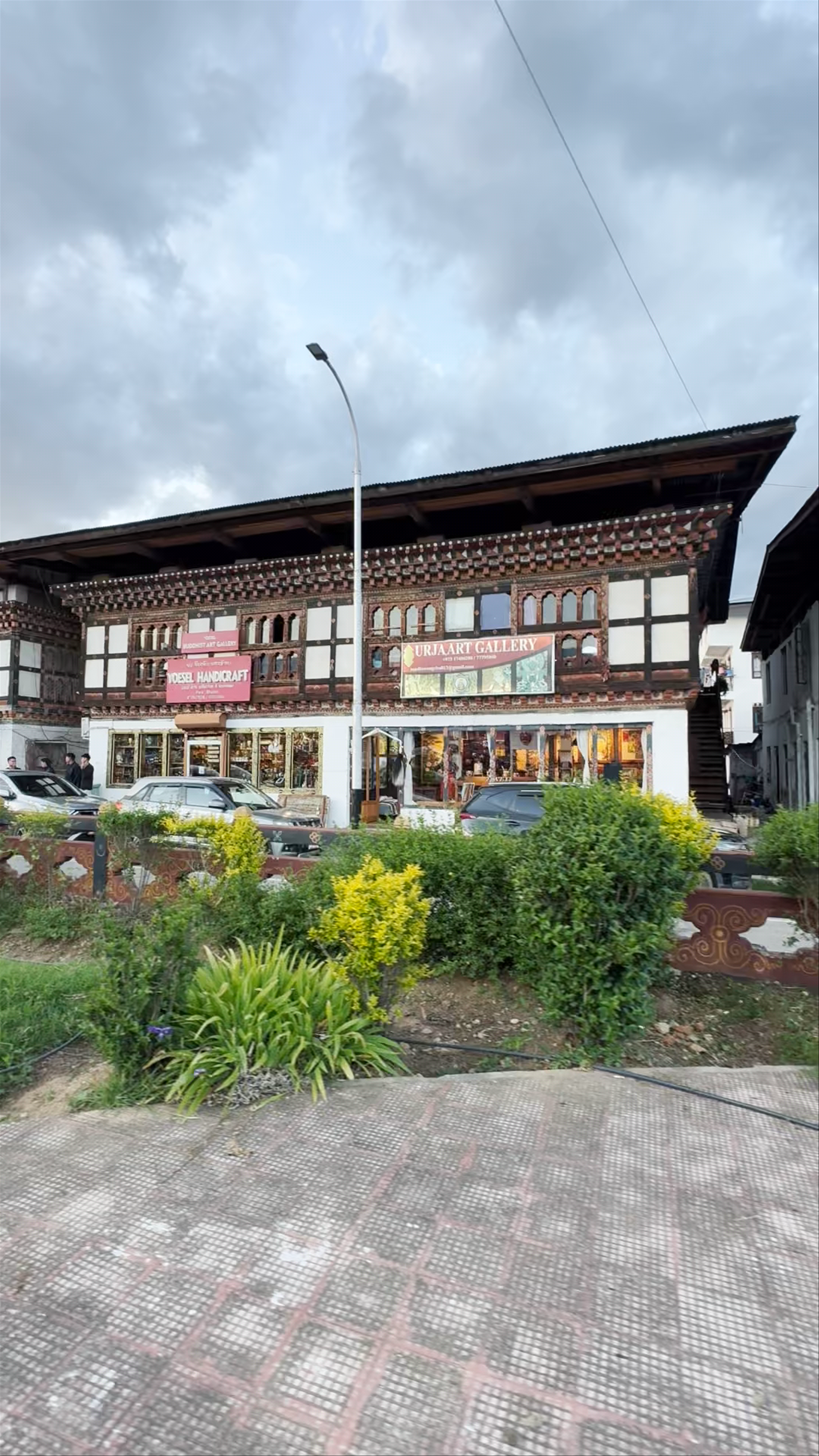 Chhoeten Lhakhang