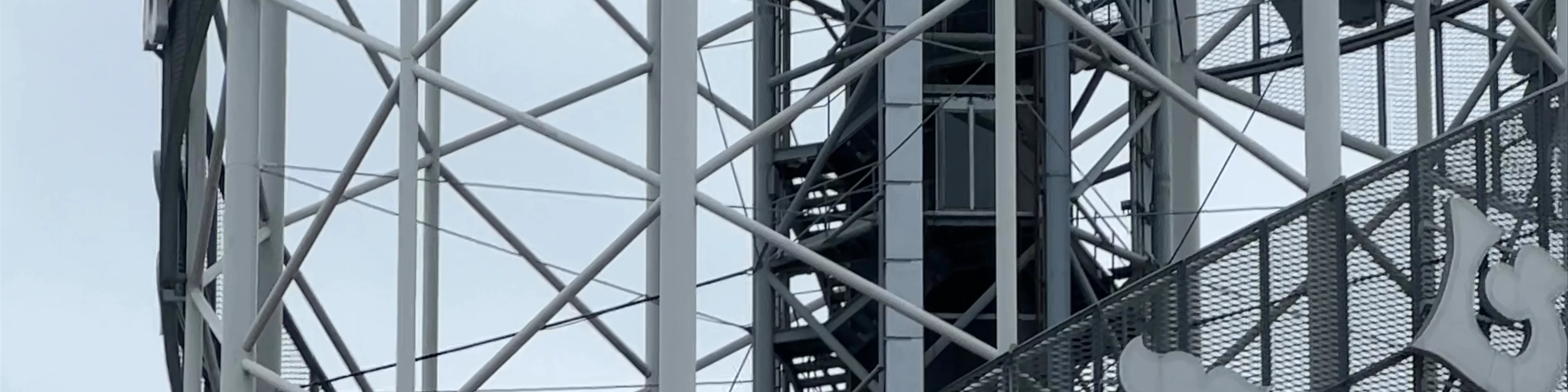 Alphabet Tower