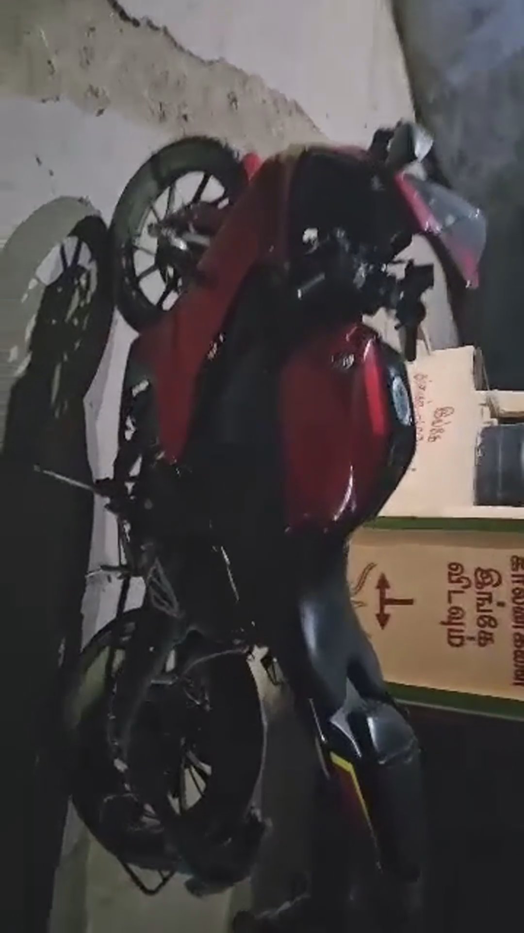 Walk-around video thumbnail