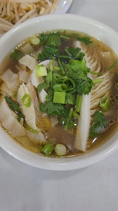 Pho Con Bo - The Best Ph - Vietnamese Near Me - Houston, Texas