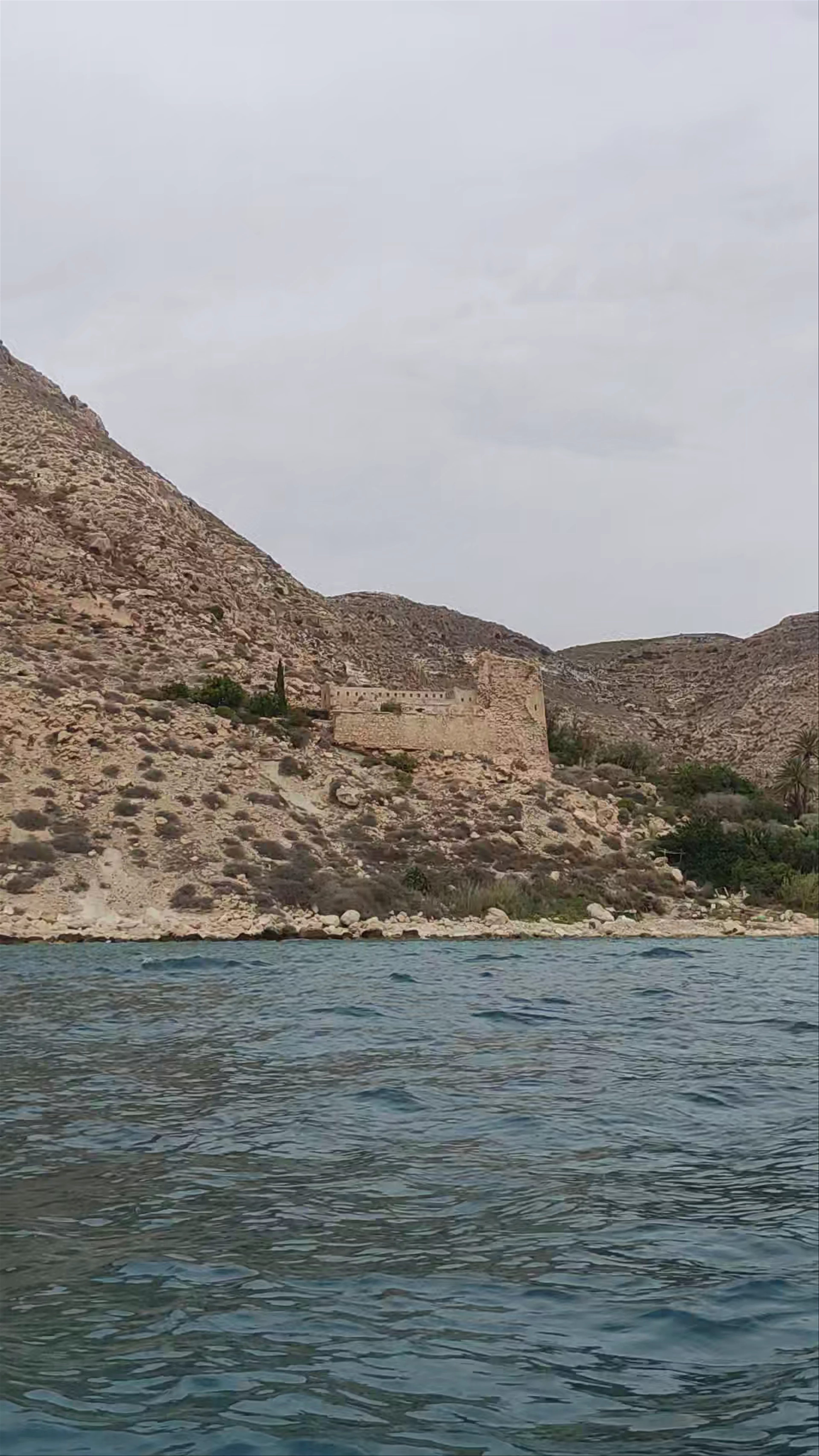 Cala de San Pedro