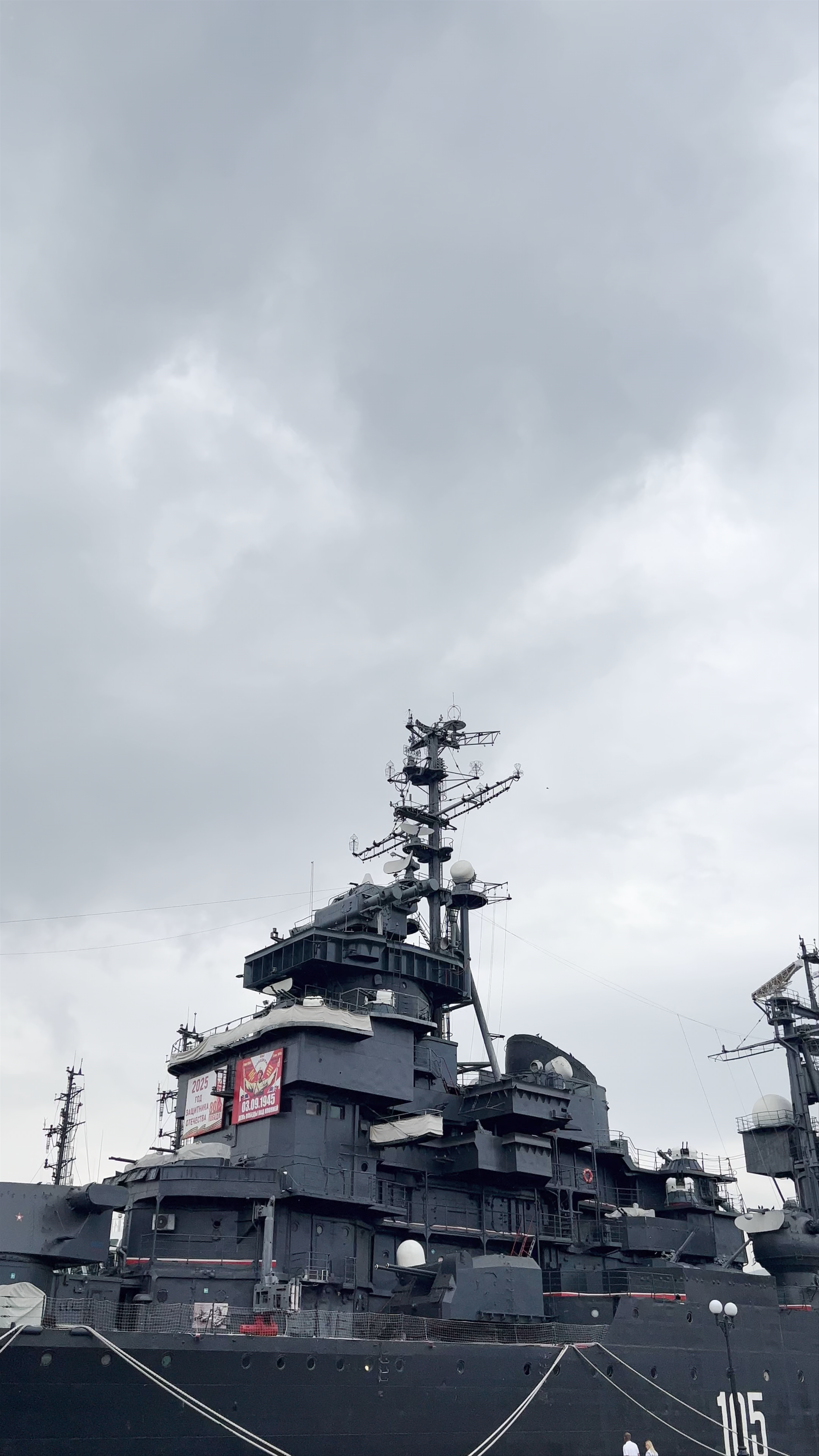 Cruiser Mikhail Kutuzov: A Powerful Symbol of Russian Naval History in Novorossiysk