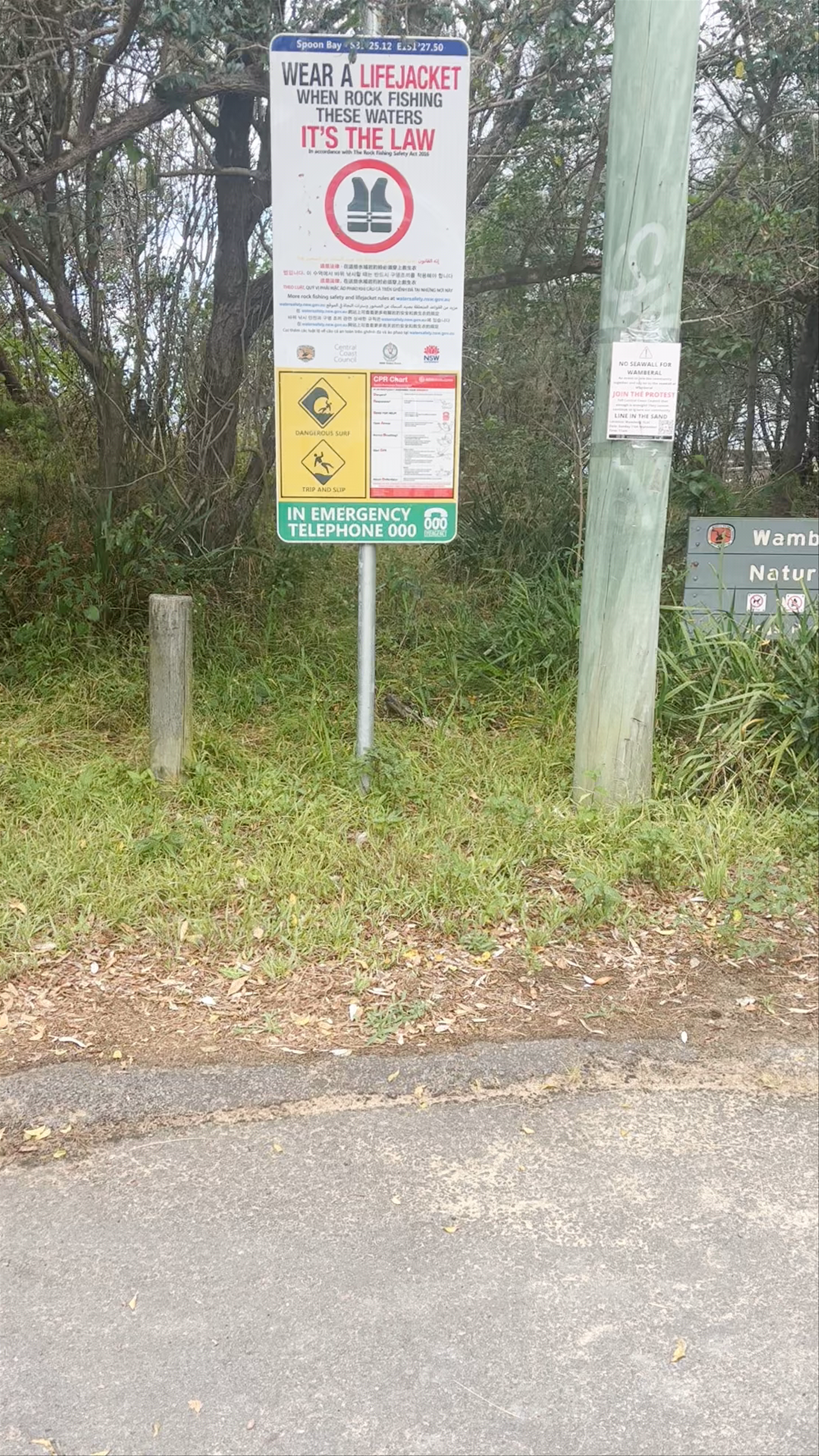Wamberal Lagoon Nature Reserve