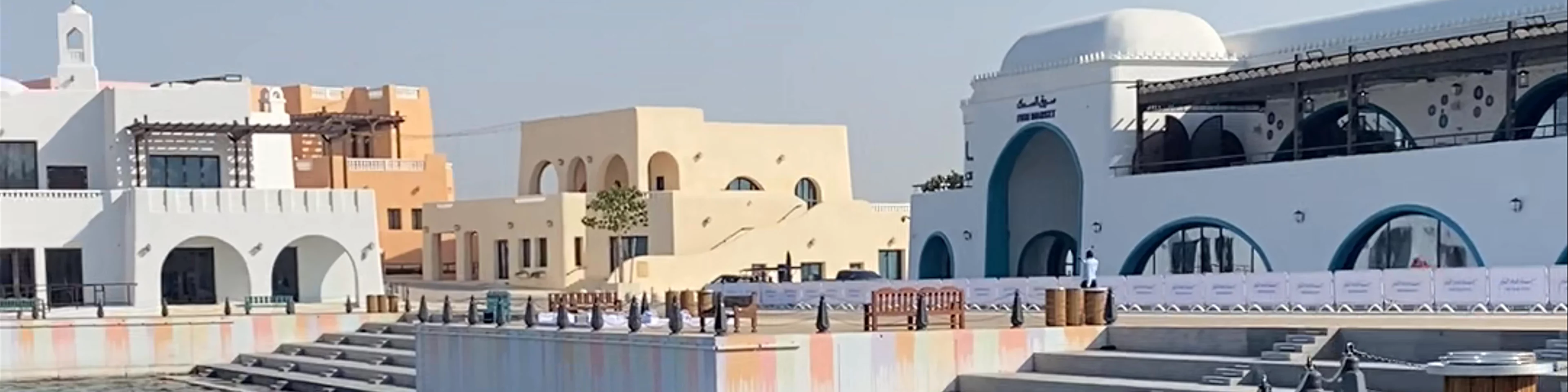 Mina District