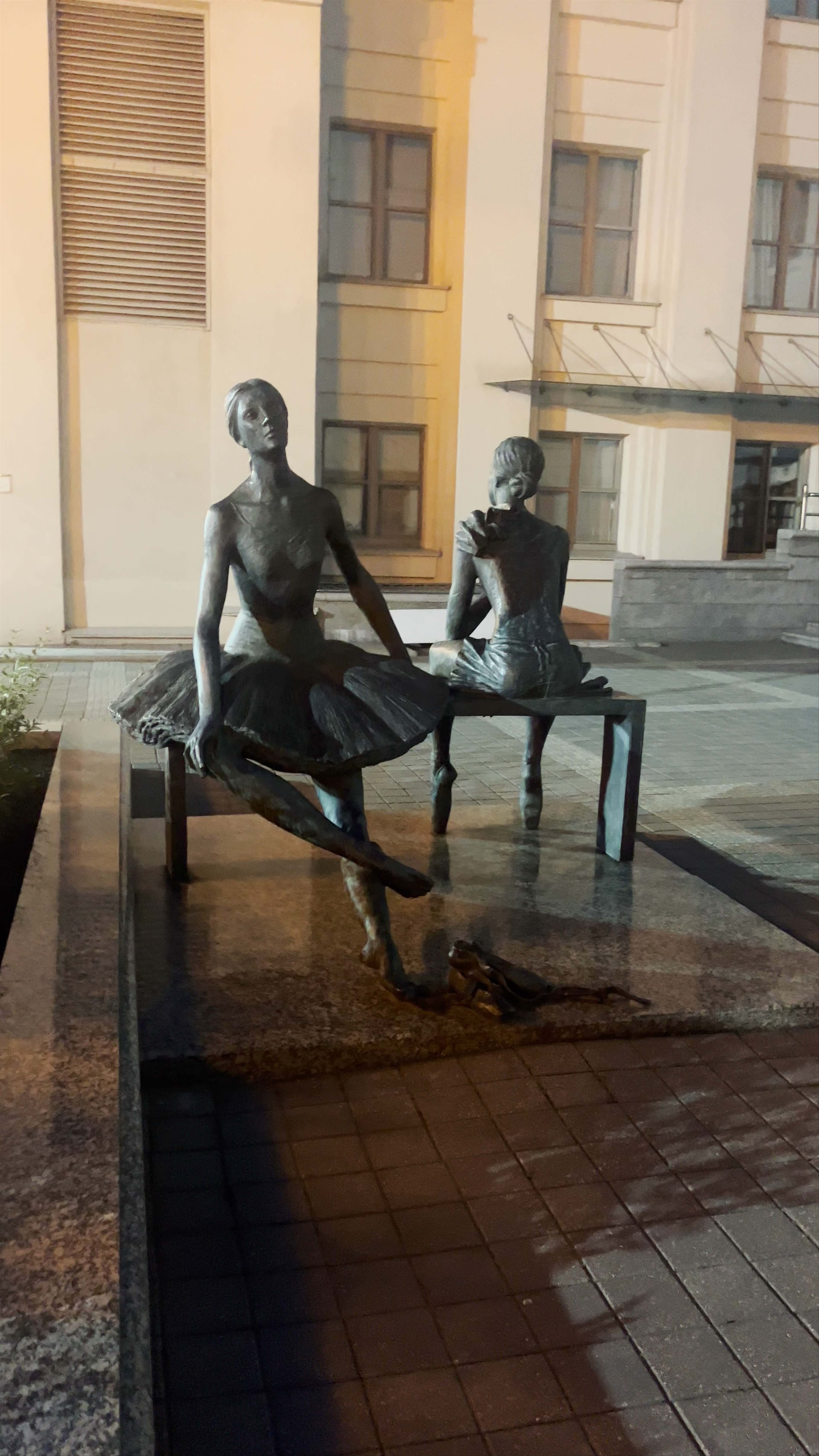 National Academic Bolshoi Opera and Ballet Theatre