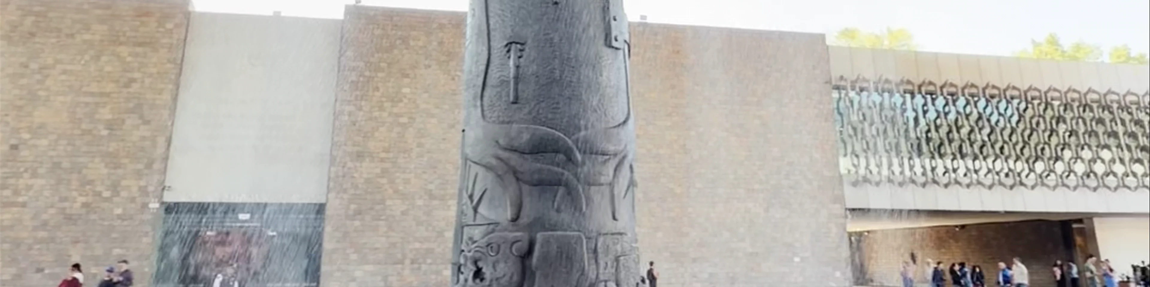 Museo Nacional de Antropología