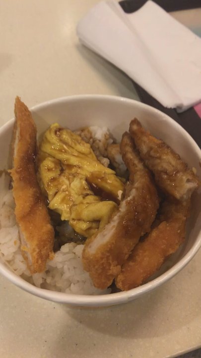 McDonald's - Chicken Katsu Sulit Rice Bowl - Burgers Near Me - Cebu City, CEB