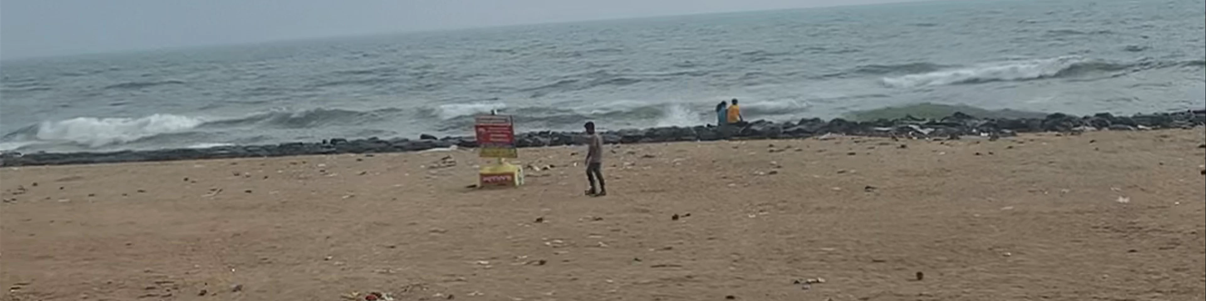 Puducherry Beach