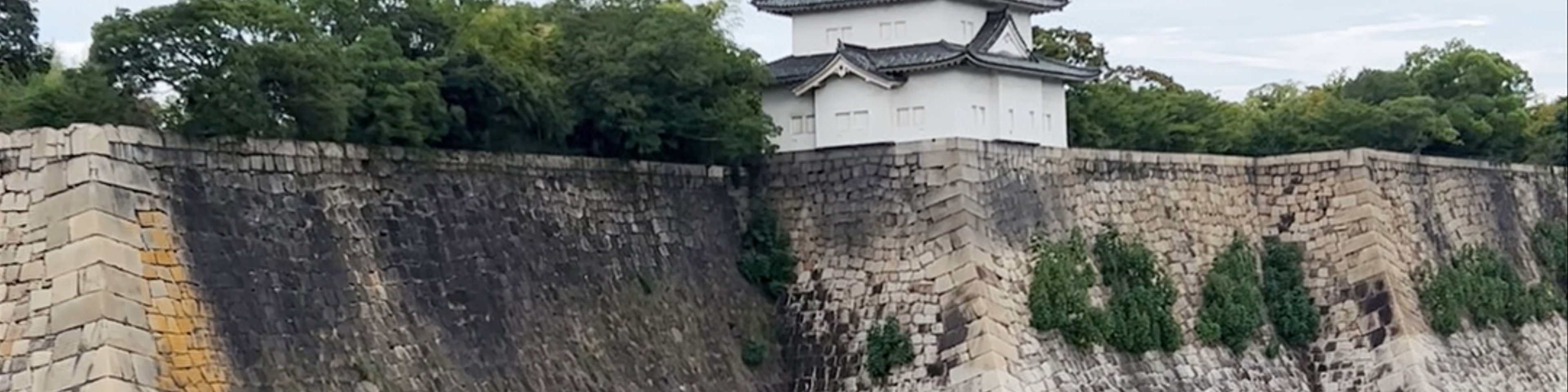 Osaka