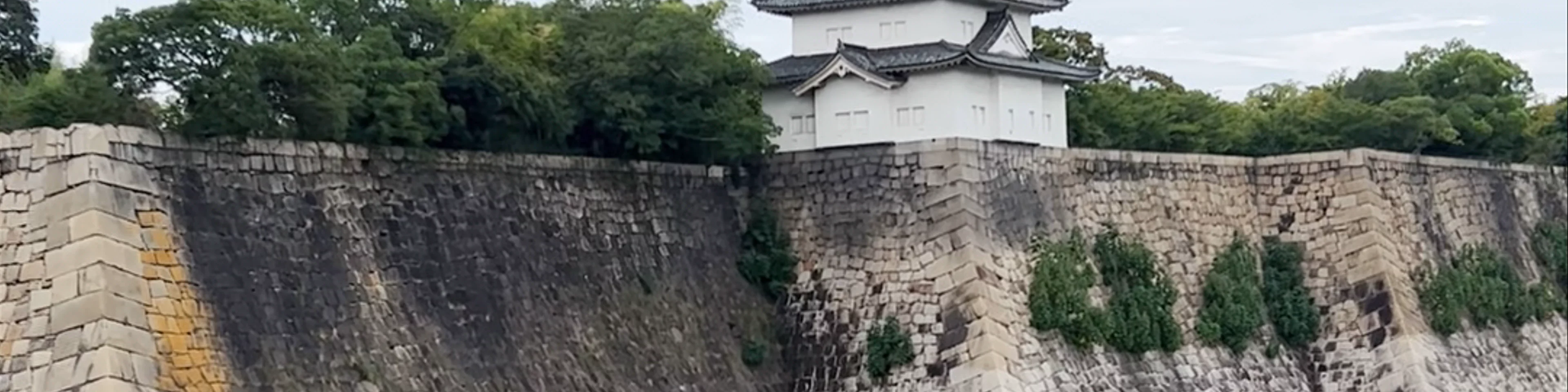 Osaka Castle