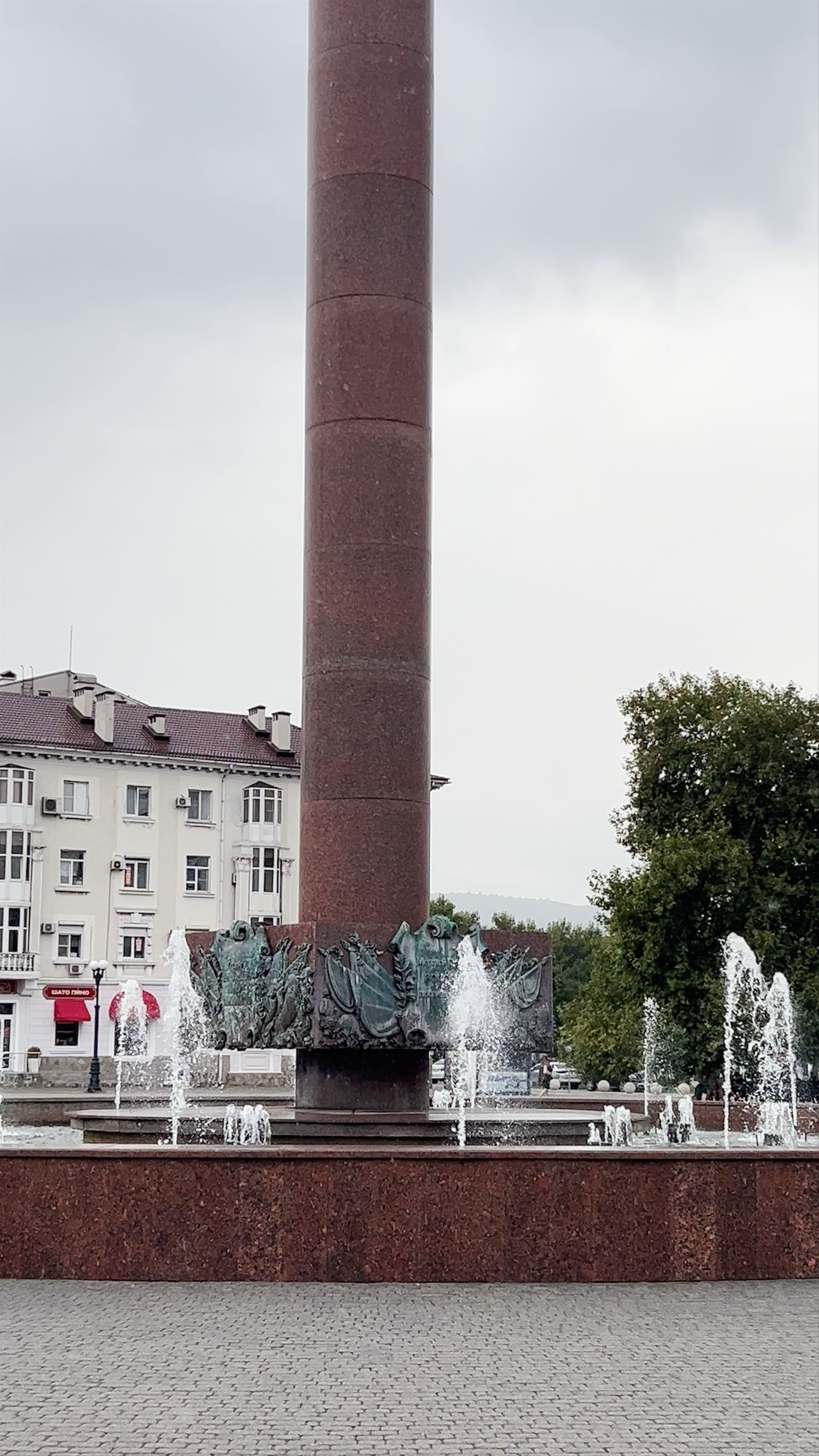 Stela Novorossiysk: Iconic Monument and Fountain in Novorossiysk