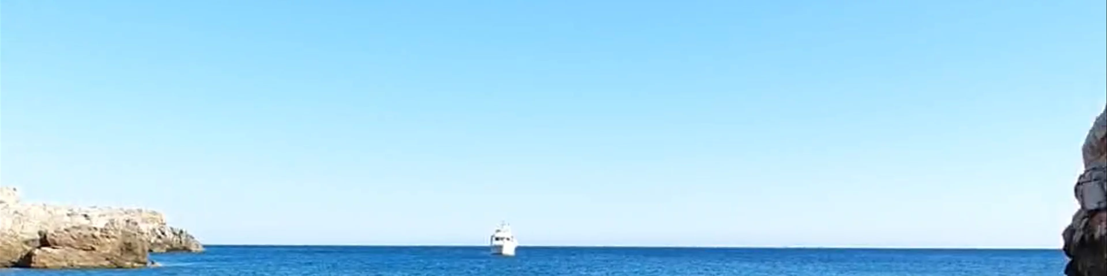 Paralia Lagkadakia