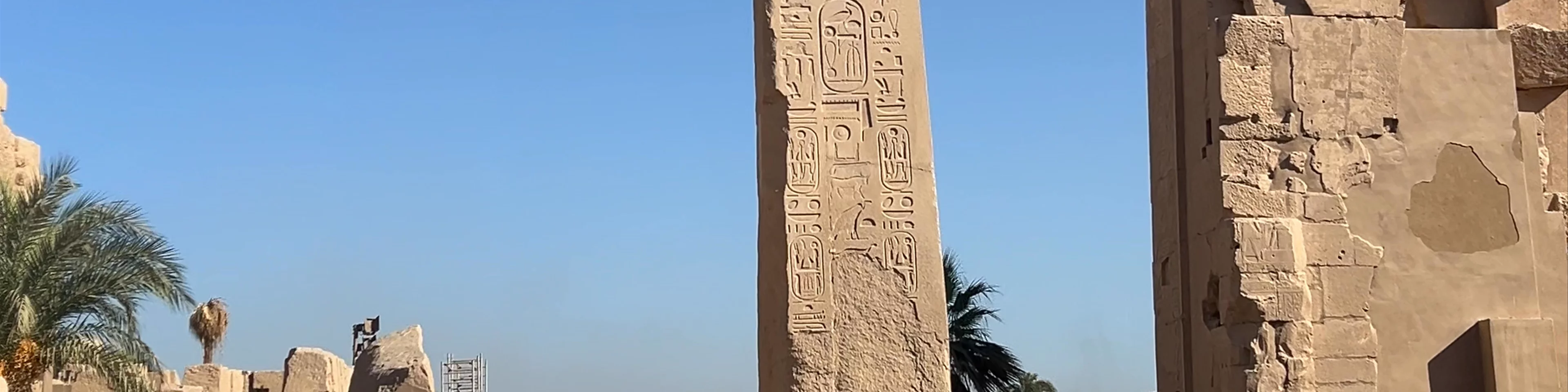 Obelisco de Tutmosis I