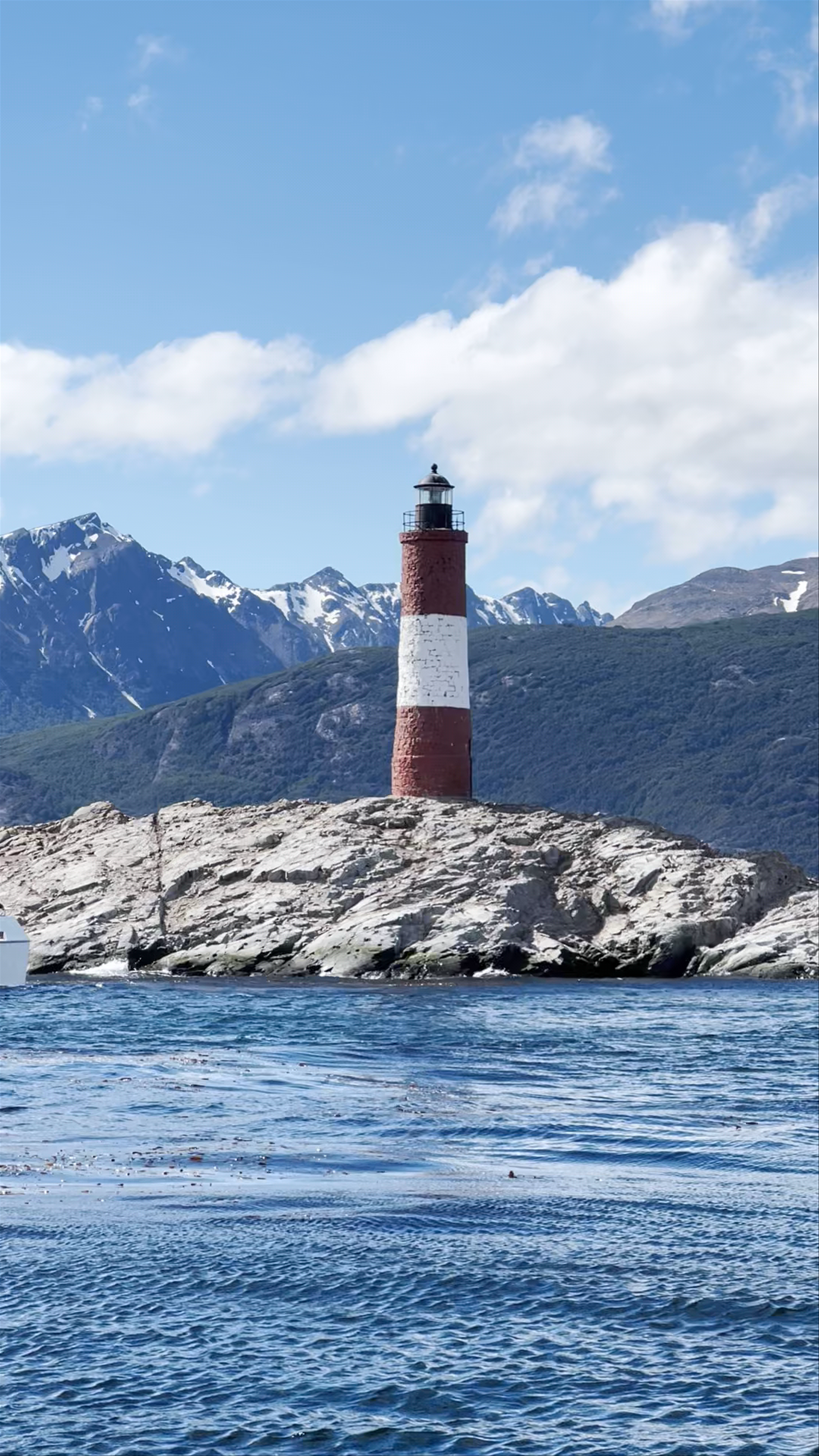 Faro Les Éclaireurs