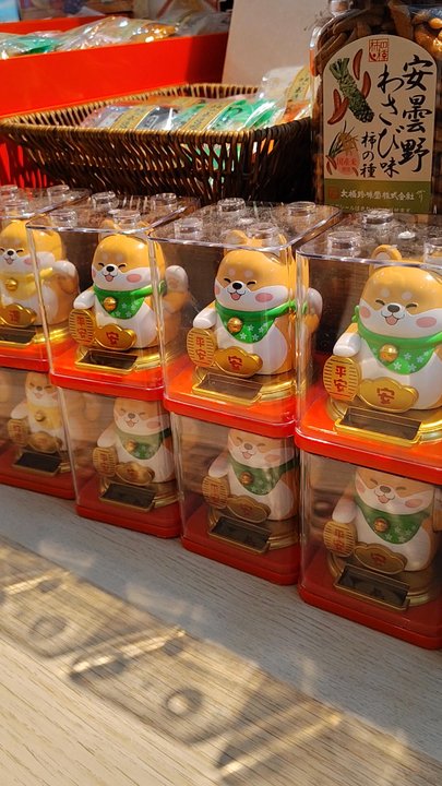 KYO-MART - Fruits & Veggies Near Me - Queens, New York