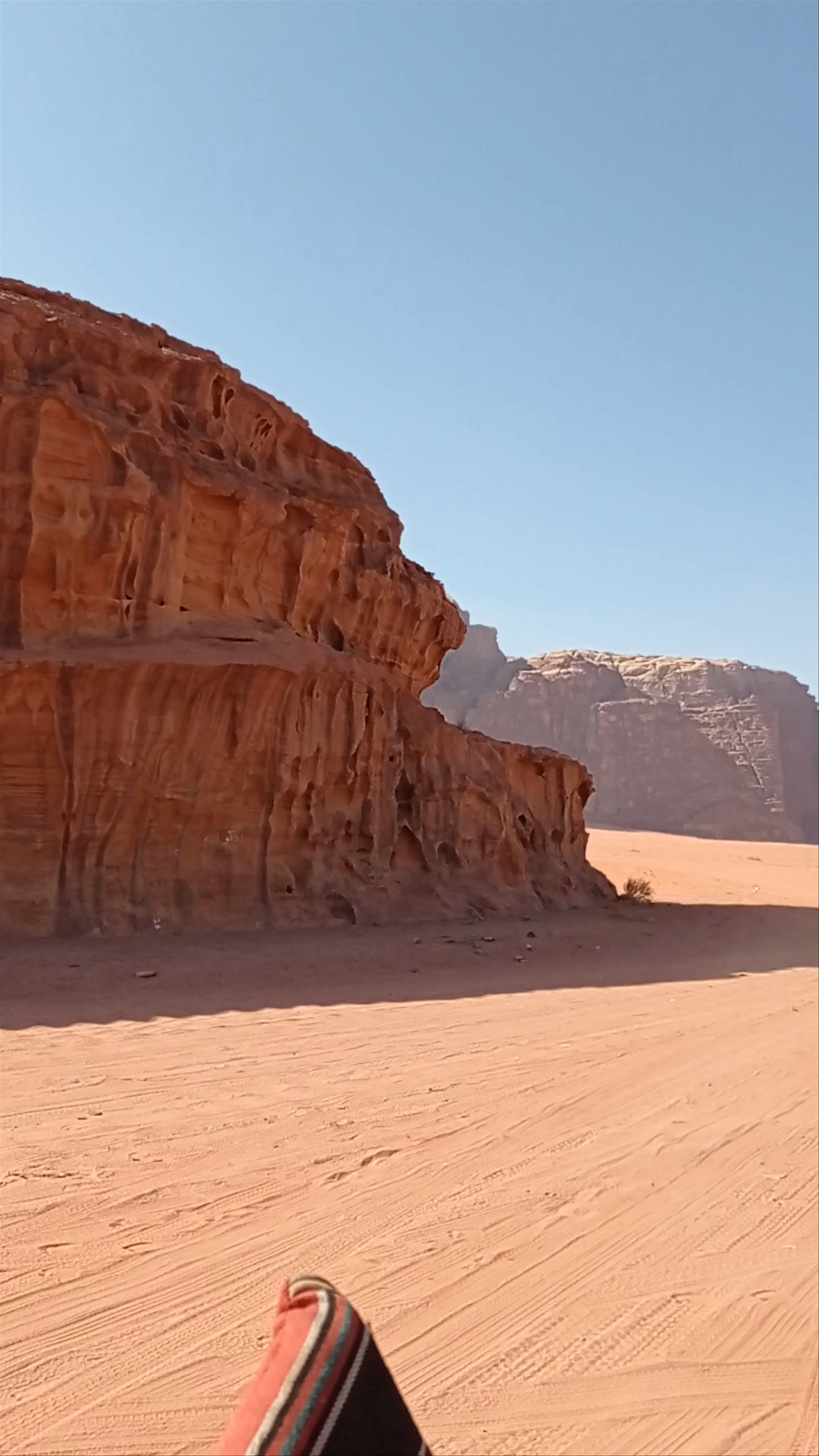 Wadi Rum Protected Area