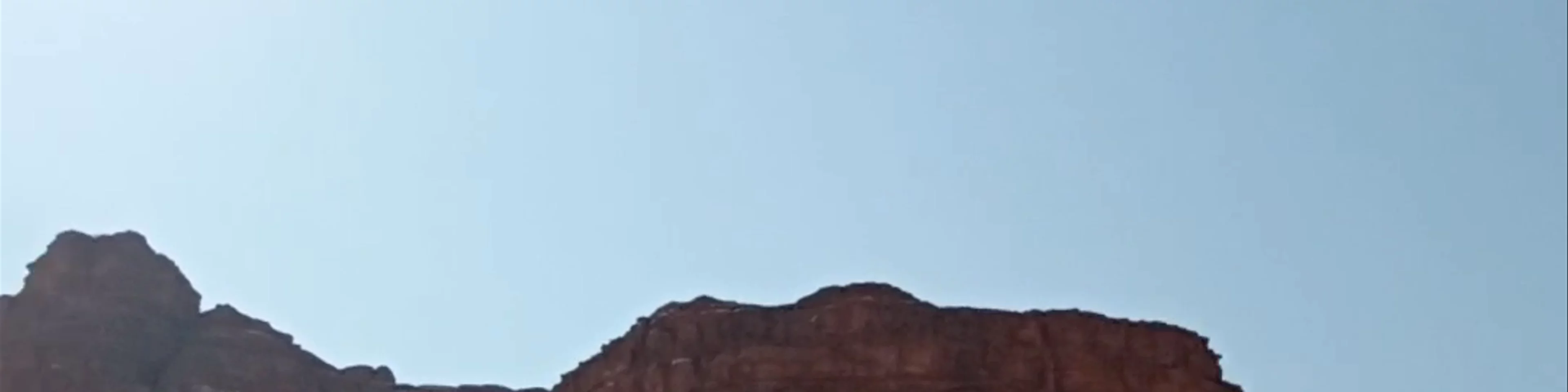 Wadi Rum Protected Area