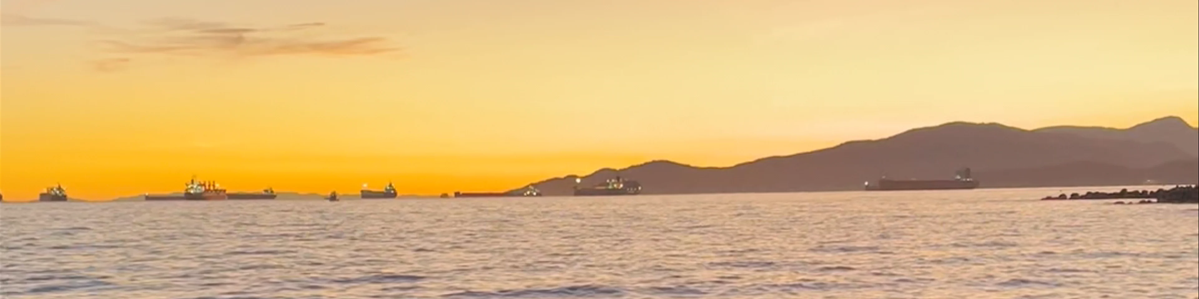 English Bay Beach