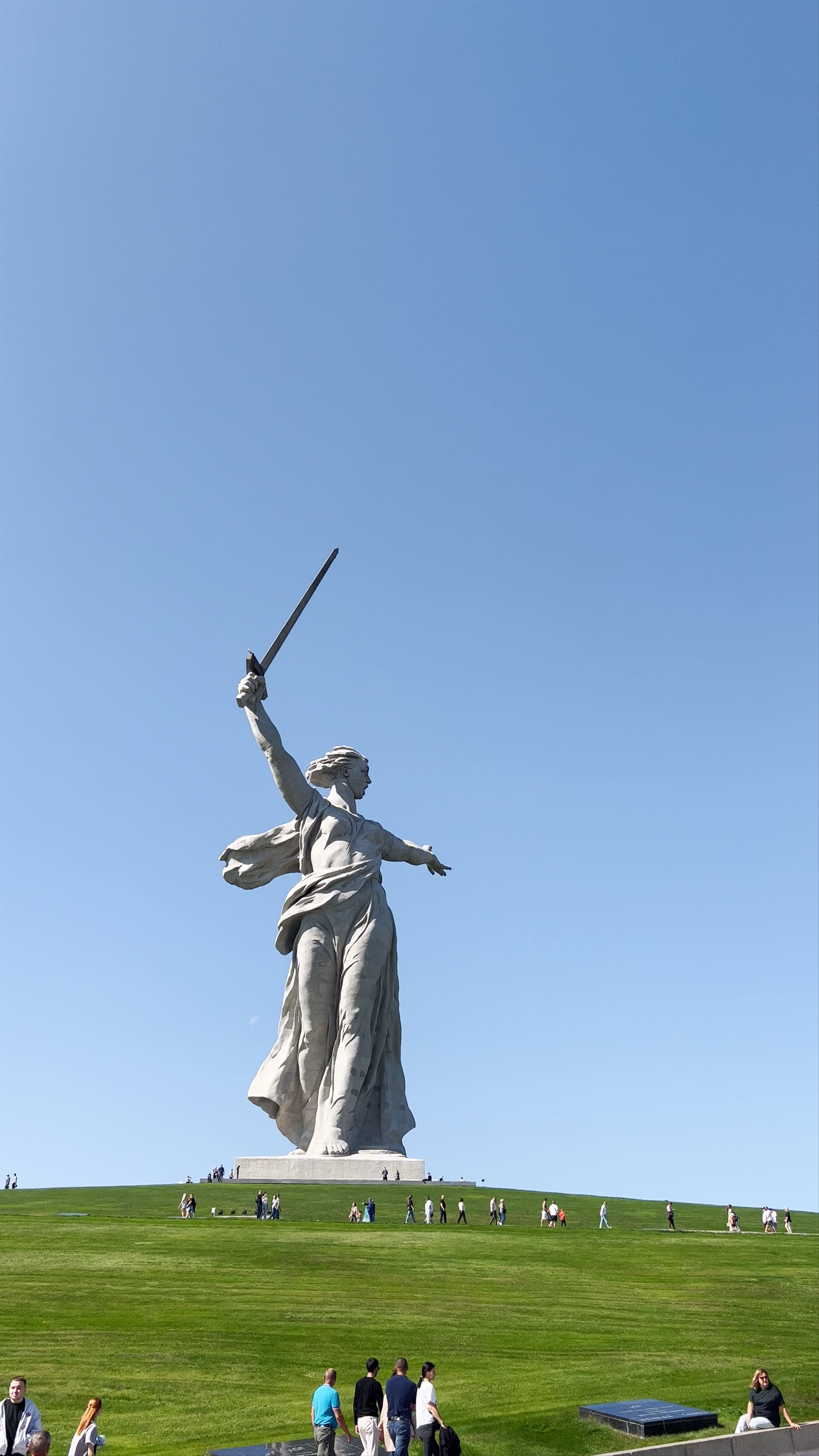The Motherland Calls