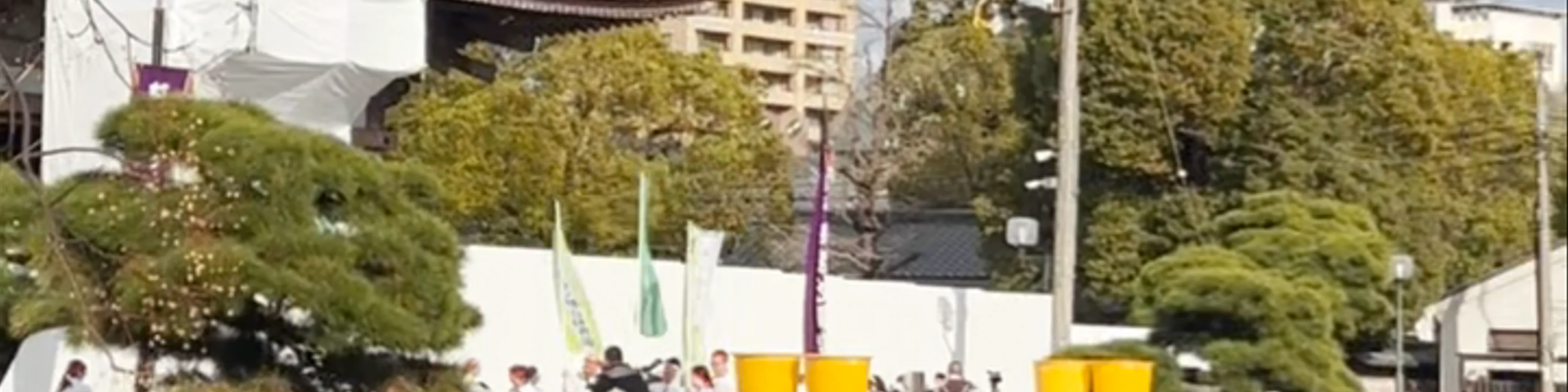 Shitennō-ji