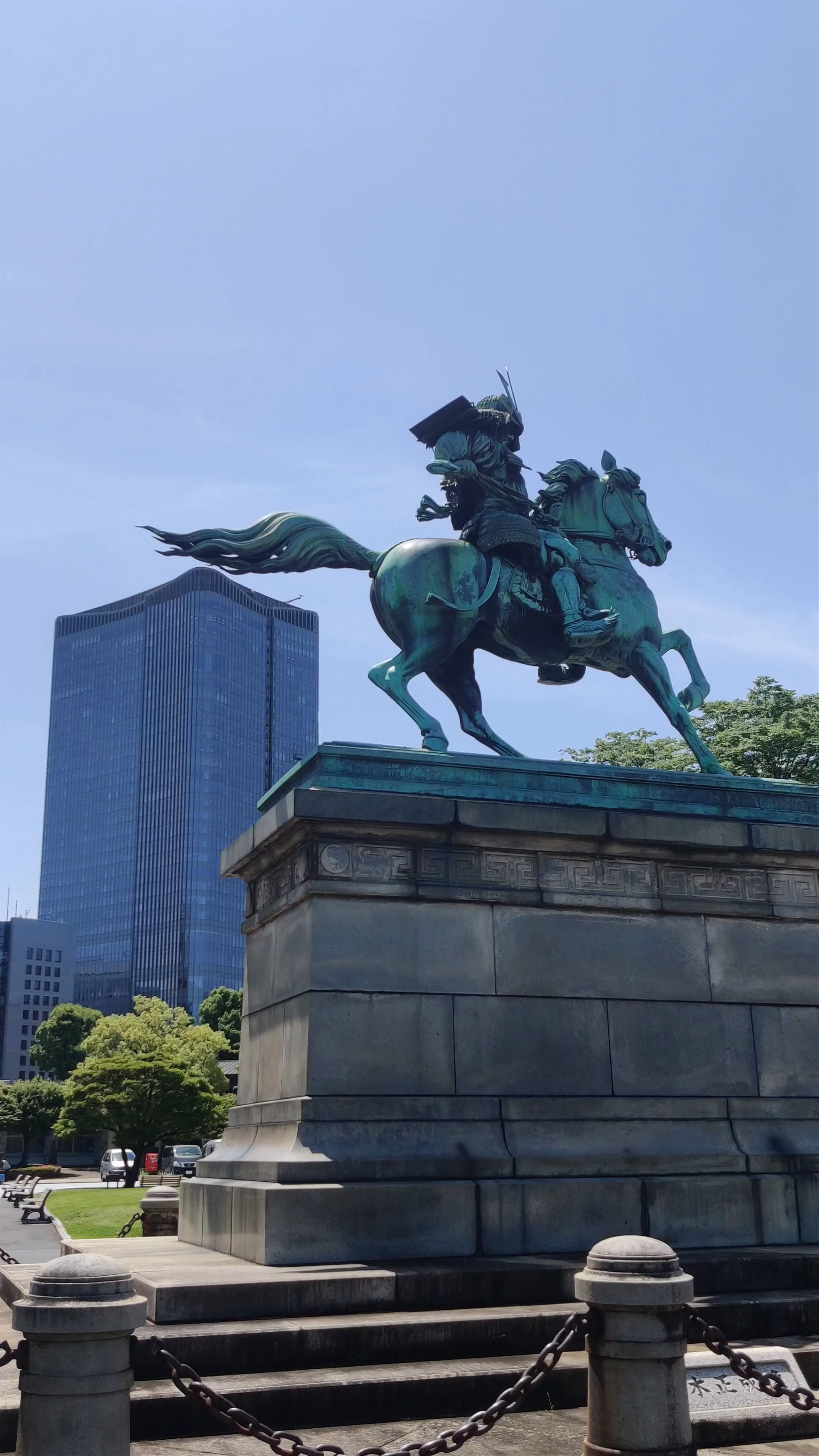 Imperial Palace, 1-1 Chiyoda, Chiyoda City, Tokyo, Japan