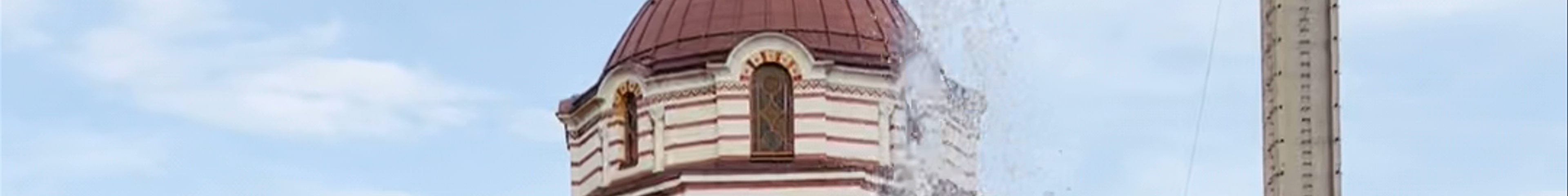 Tours & experiences in Bulgaria
