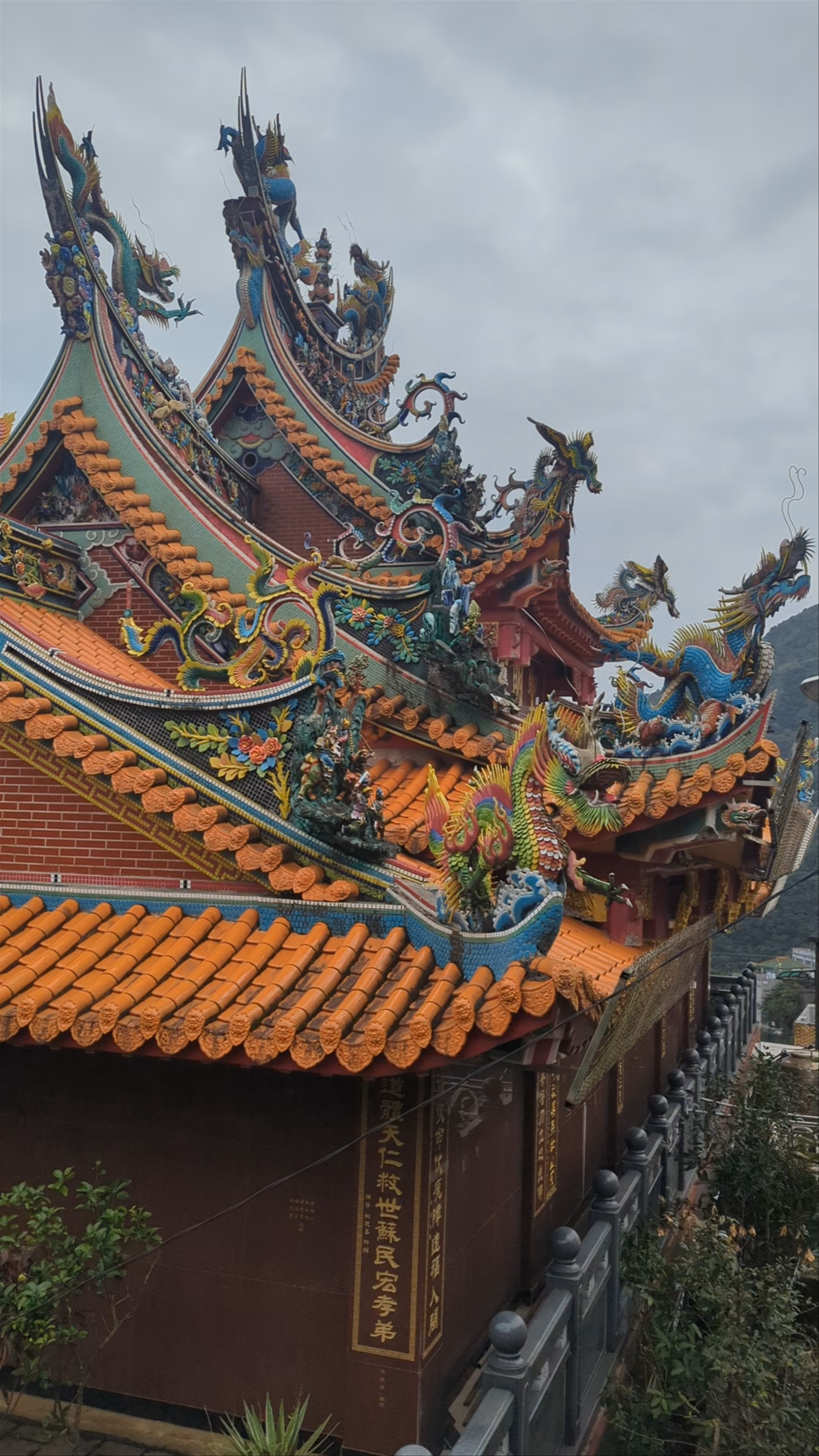 Jiufen Qingyun temple