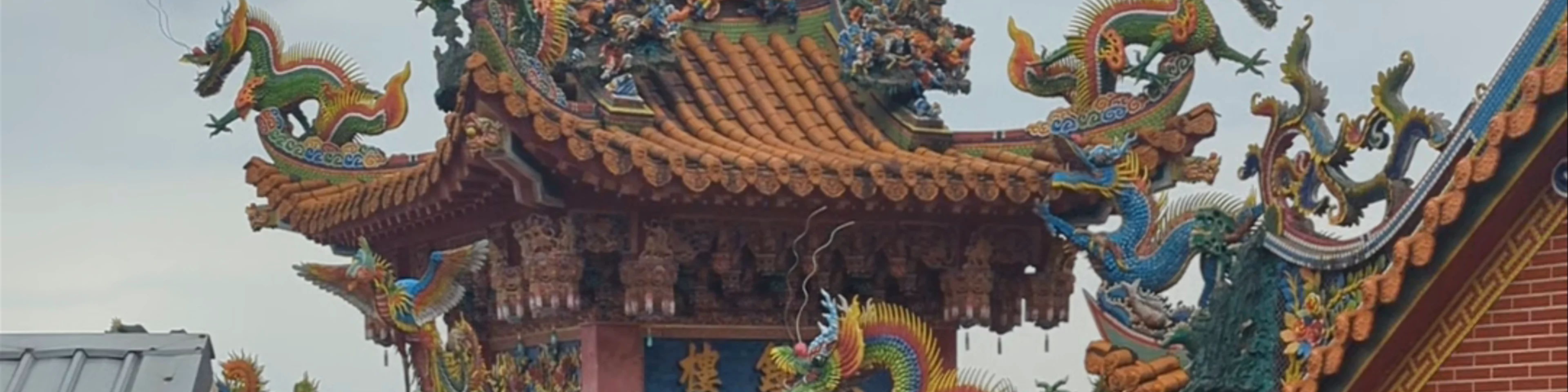 Jiufen Qingyun temple