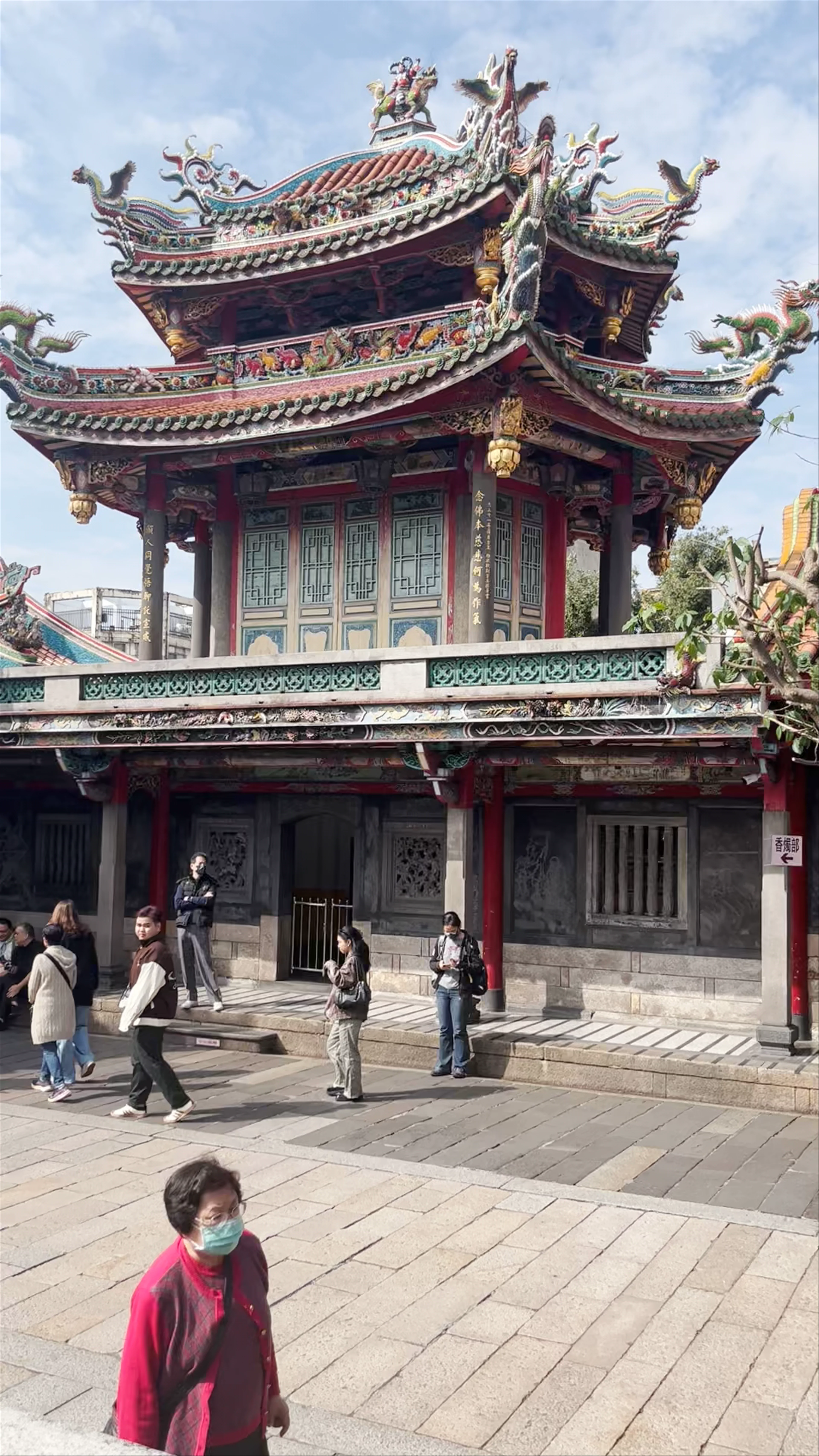 Longshan Temple